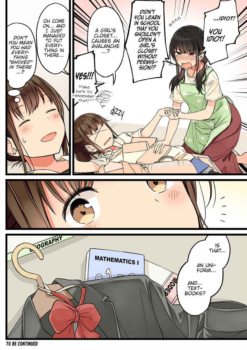 Sometimes Even Reality Is a Lie! Chapter 66 page 3