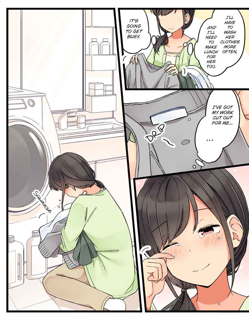 Sometimes Even Reality Is a Lie! Chapter 69 page 3