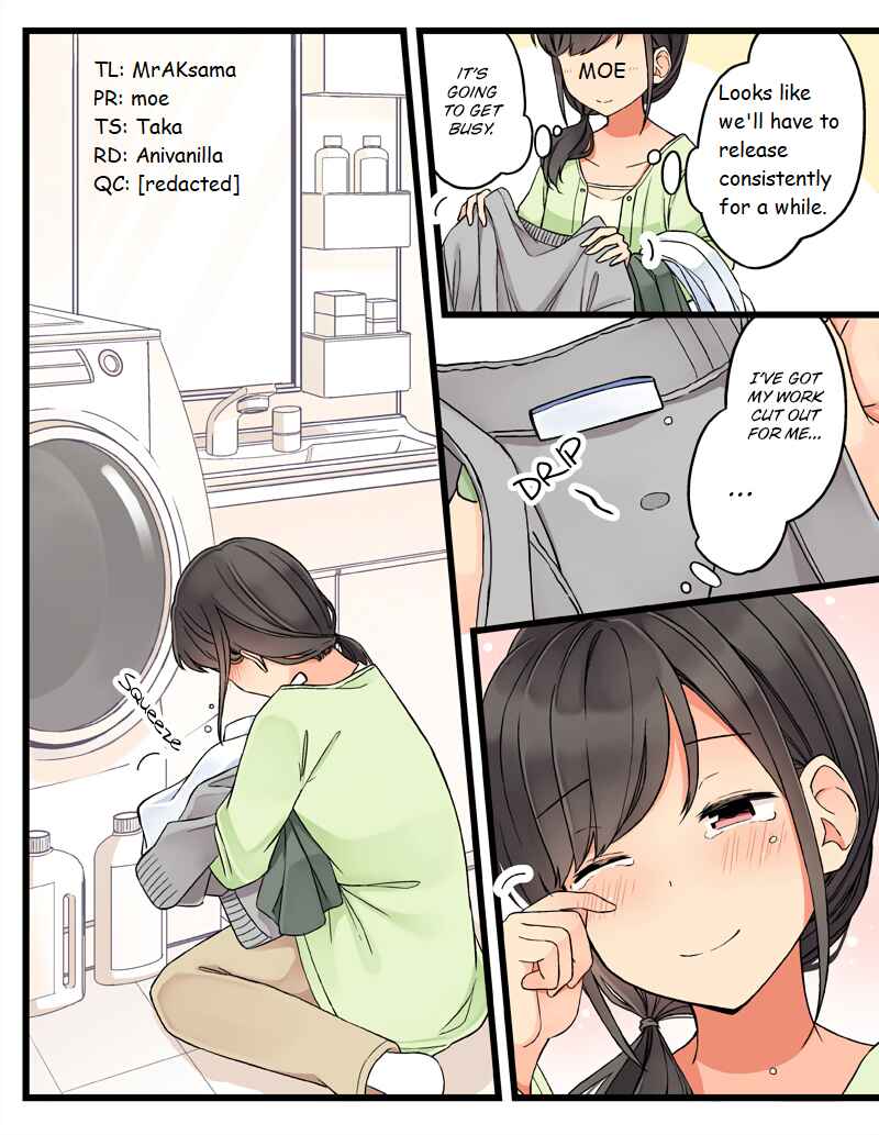 Sometimes Even Reality Is a Lie! Chapter 69 page 4