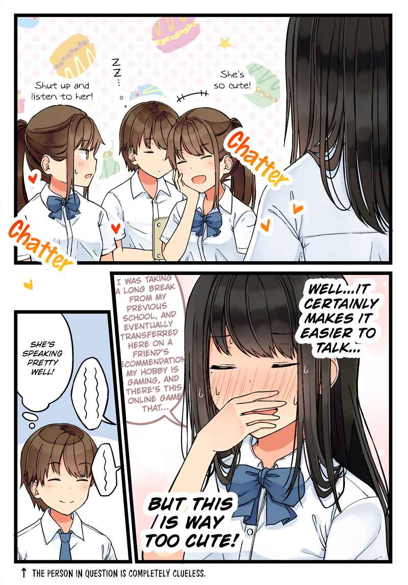 Sometimes Even Reality Is a Lie! Chapter 70 page 3