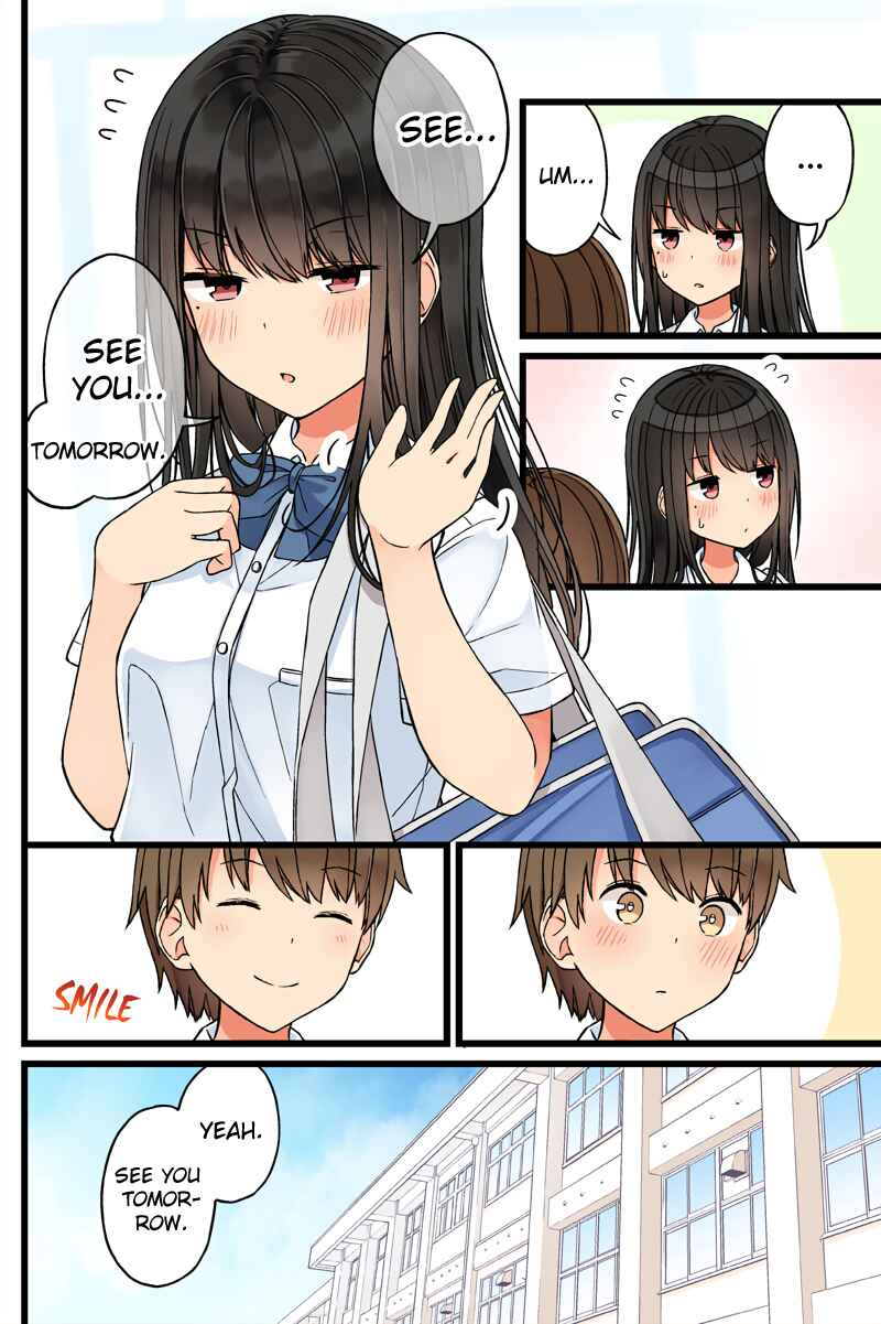 Sometimes Even Reality Is a Lie! Chapter 71 page 3
