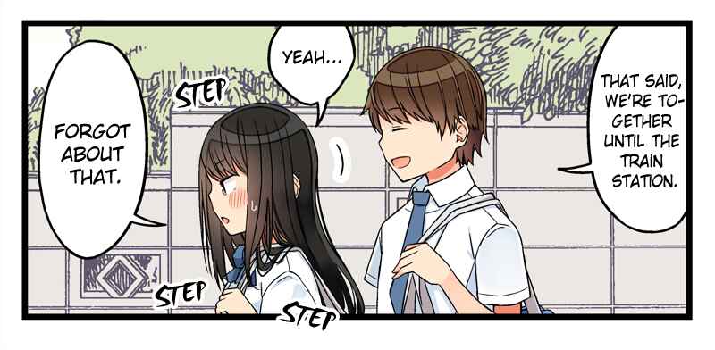 Sometimes Even Reality Is a Lie! Chapter 71 page 4