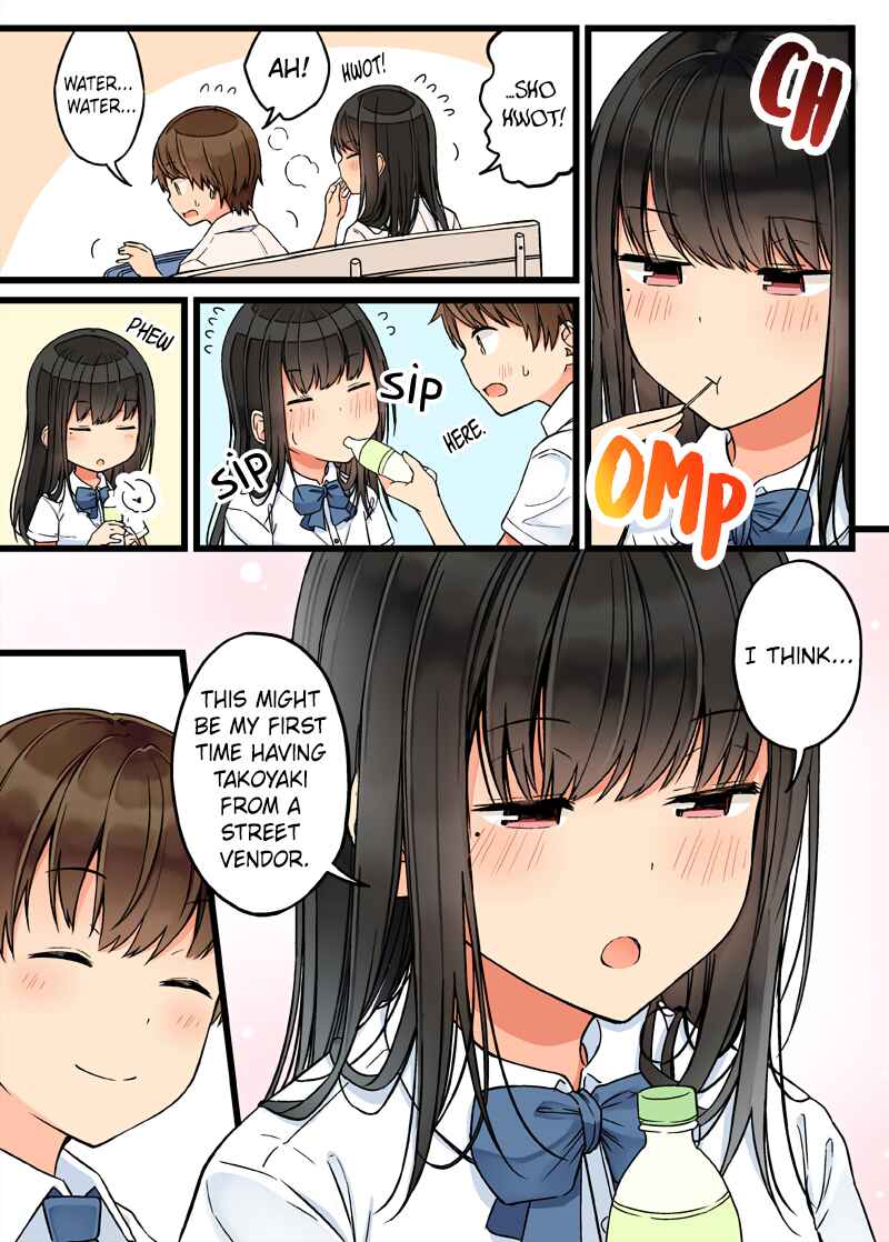 Sometimes Even Reality Is a Lie! Chapter 73 page 2