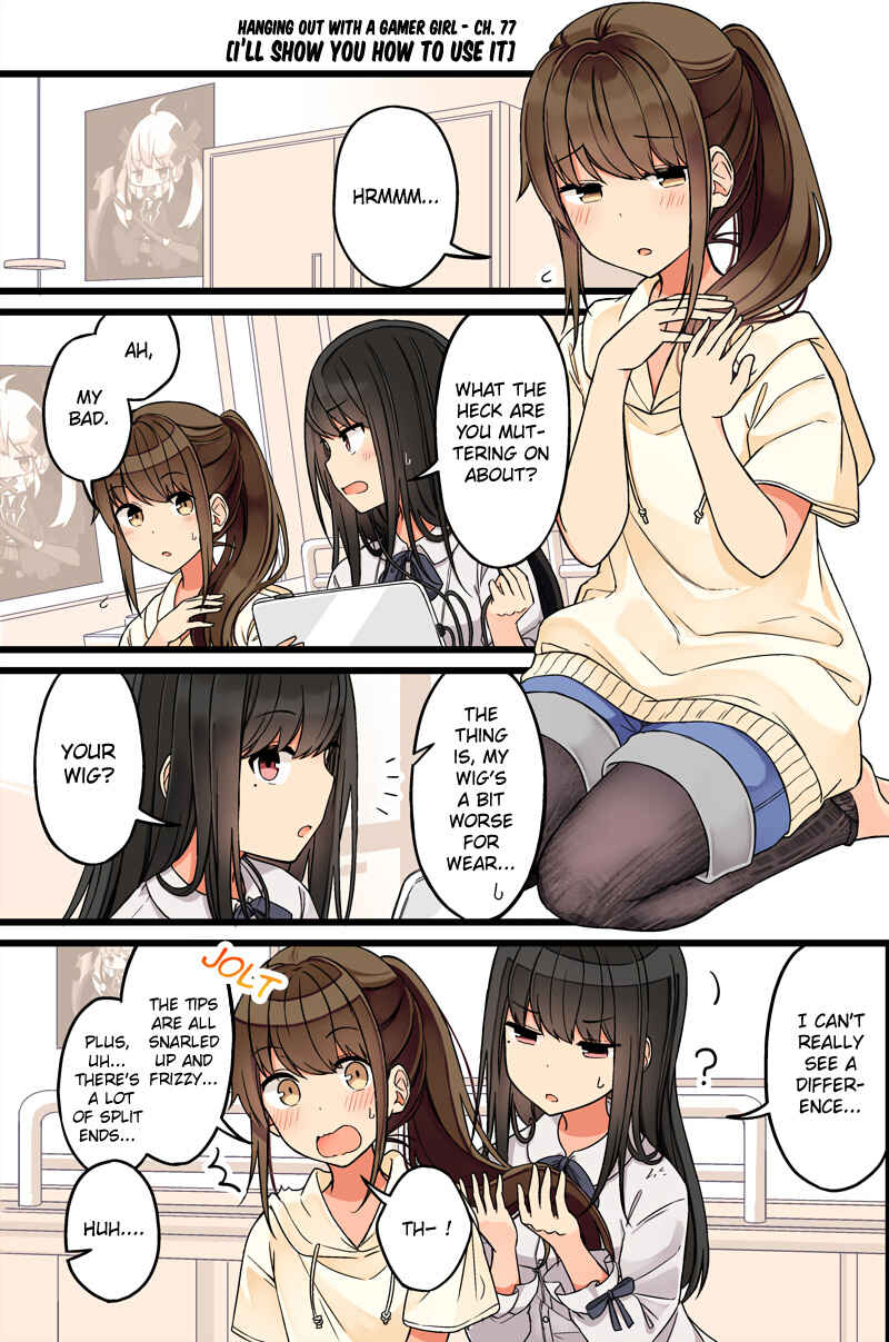 Sometimes Even Reality Is a Lie! Chapter 77 page 0
