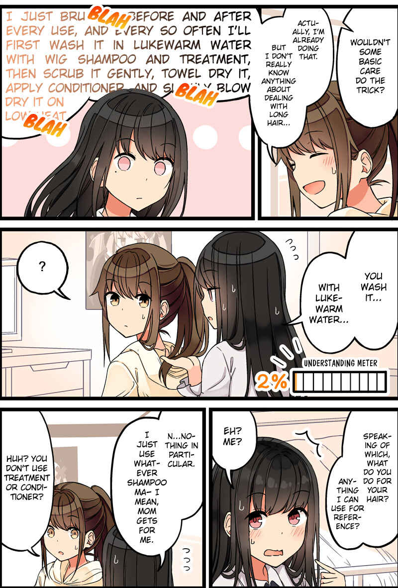Sometimes Even Reality Is a Lie! Chapter 77 page 1
