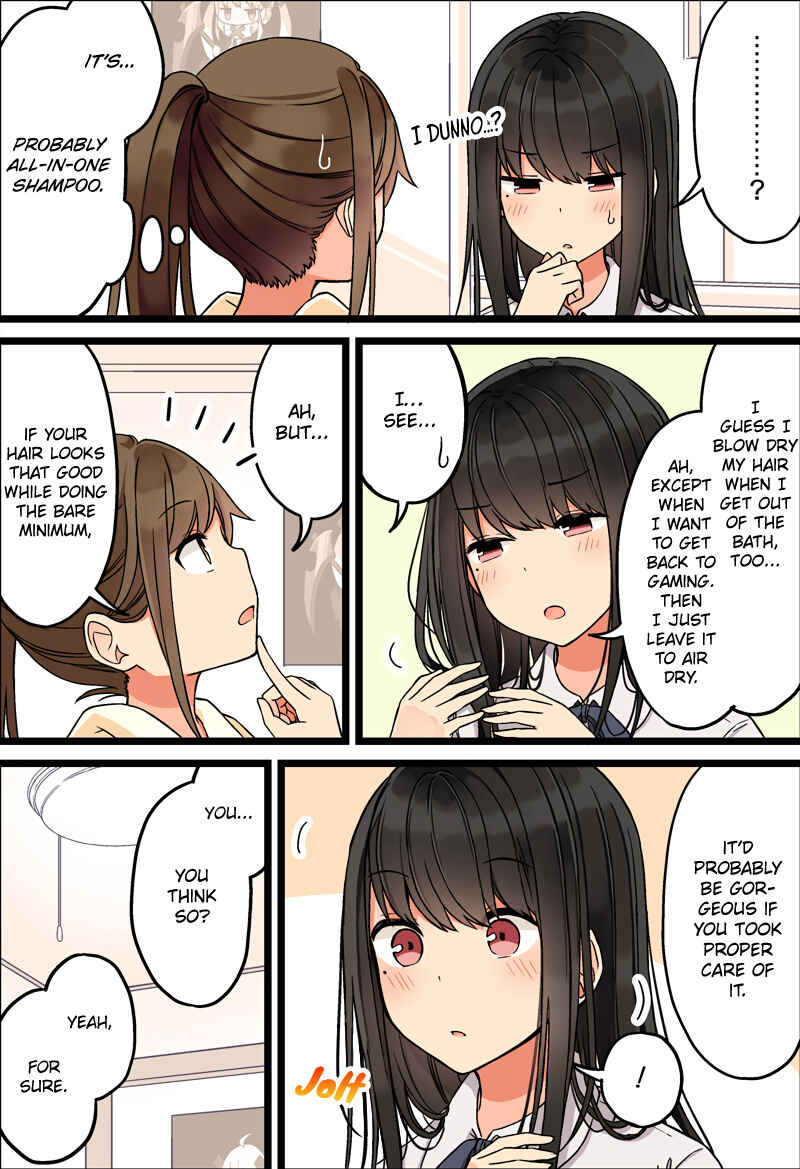 Sometimes Even Reality Is a Lie! Chapter 77 page 2