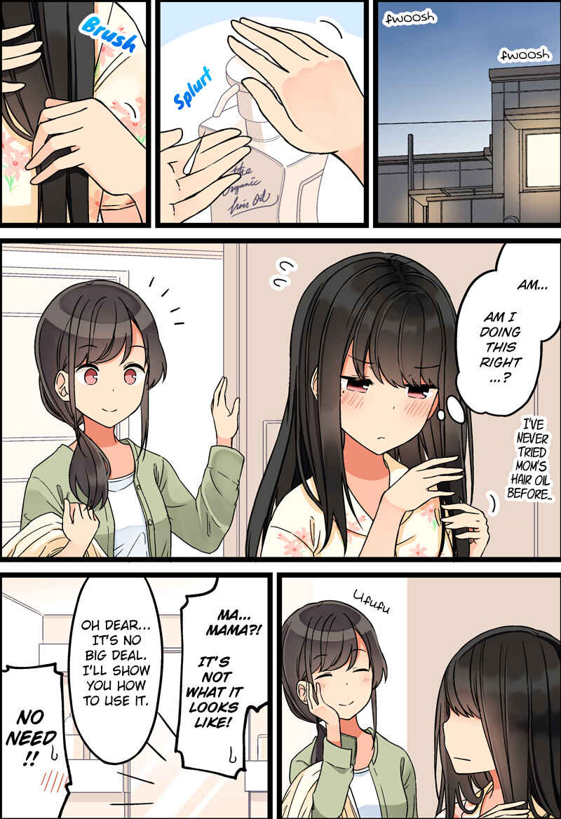 Sometimes Even Reality Is a Lie! Chapter 77 page 3