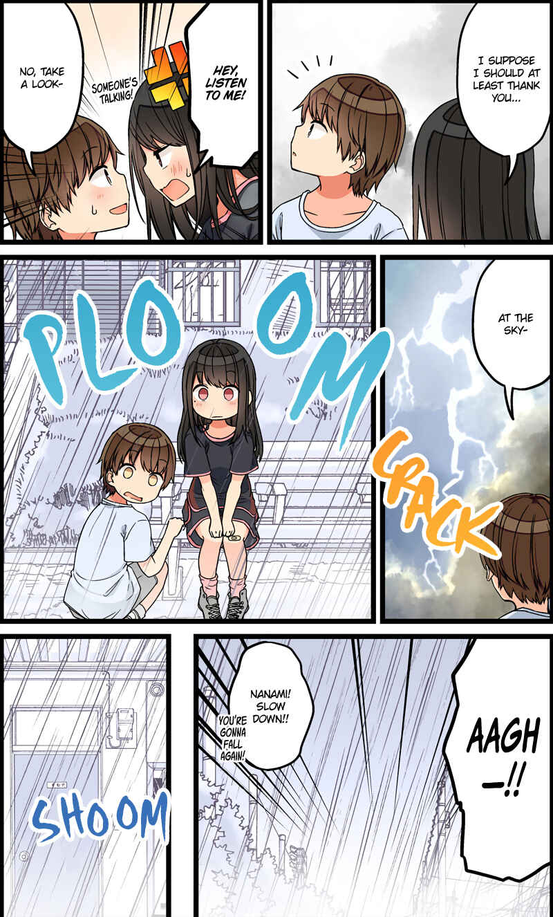 Sometimes Even Reality Is a Lie! Chapter 79 page 1