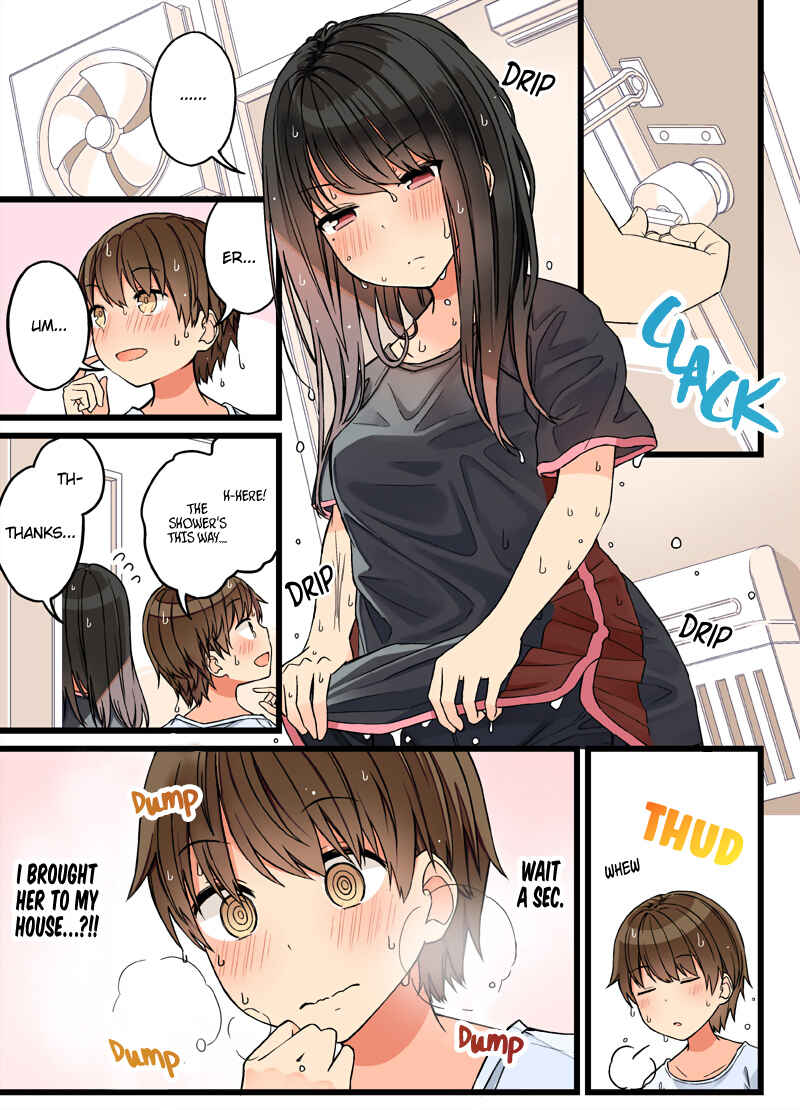 Sometimes Even Reality Is a Lie! Chapter 79 page 2