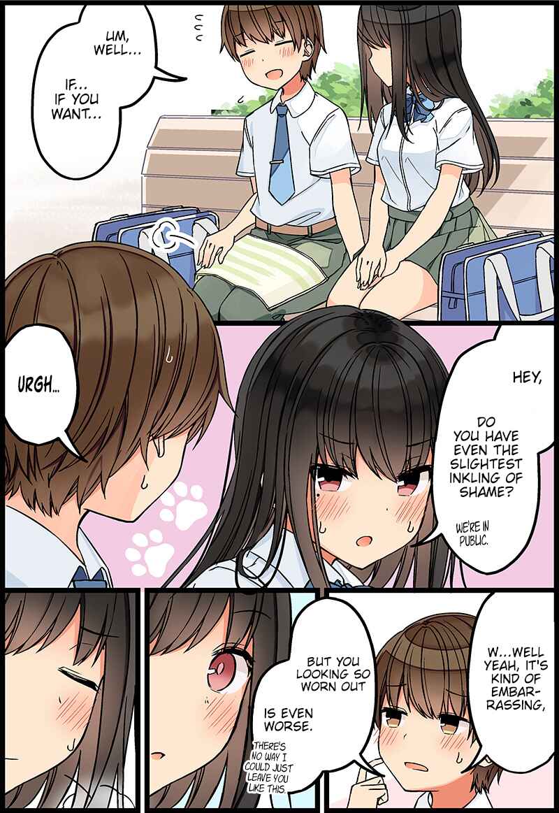 Sometimes Even Reality Is a Lie! Chapter 95 page 2