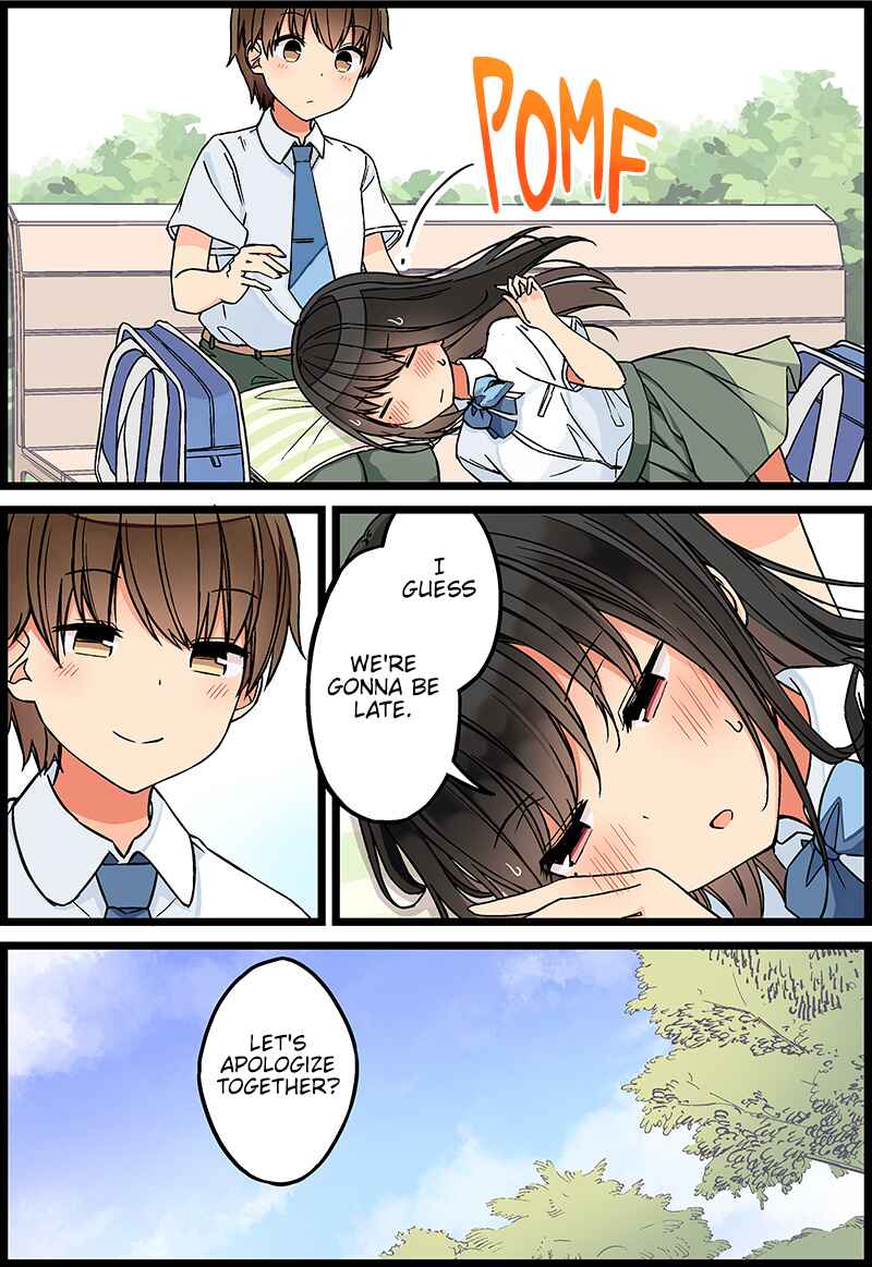 Sometimes Even Reality Is a Lie! Chapter 95 page 3