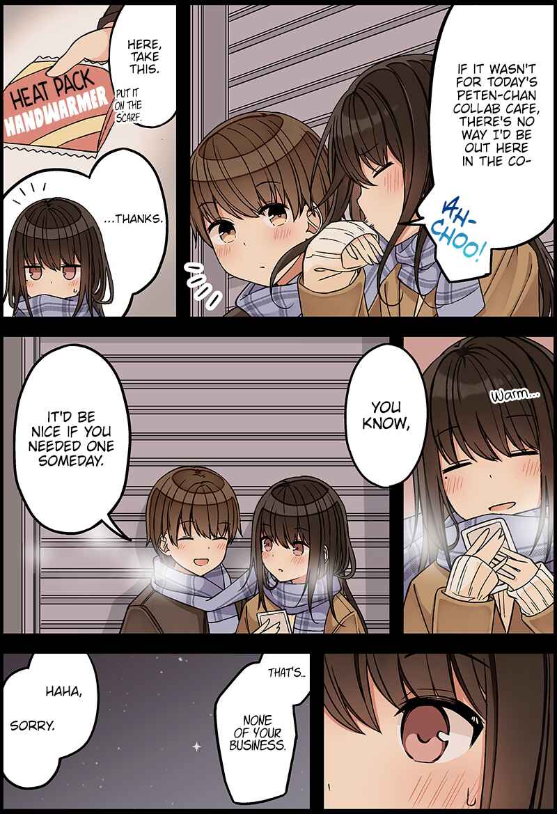 Sometimes Even Reality Is a Lie! Chapter 97 page 2
