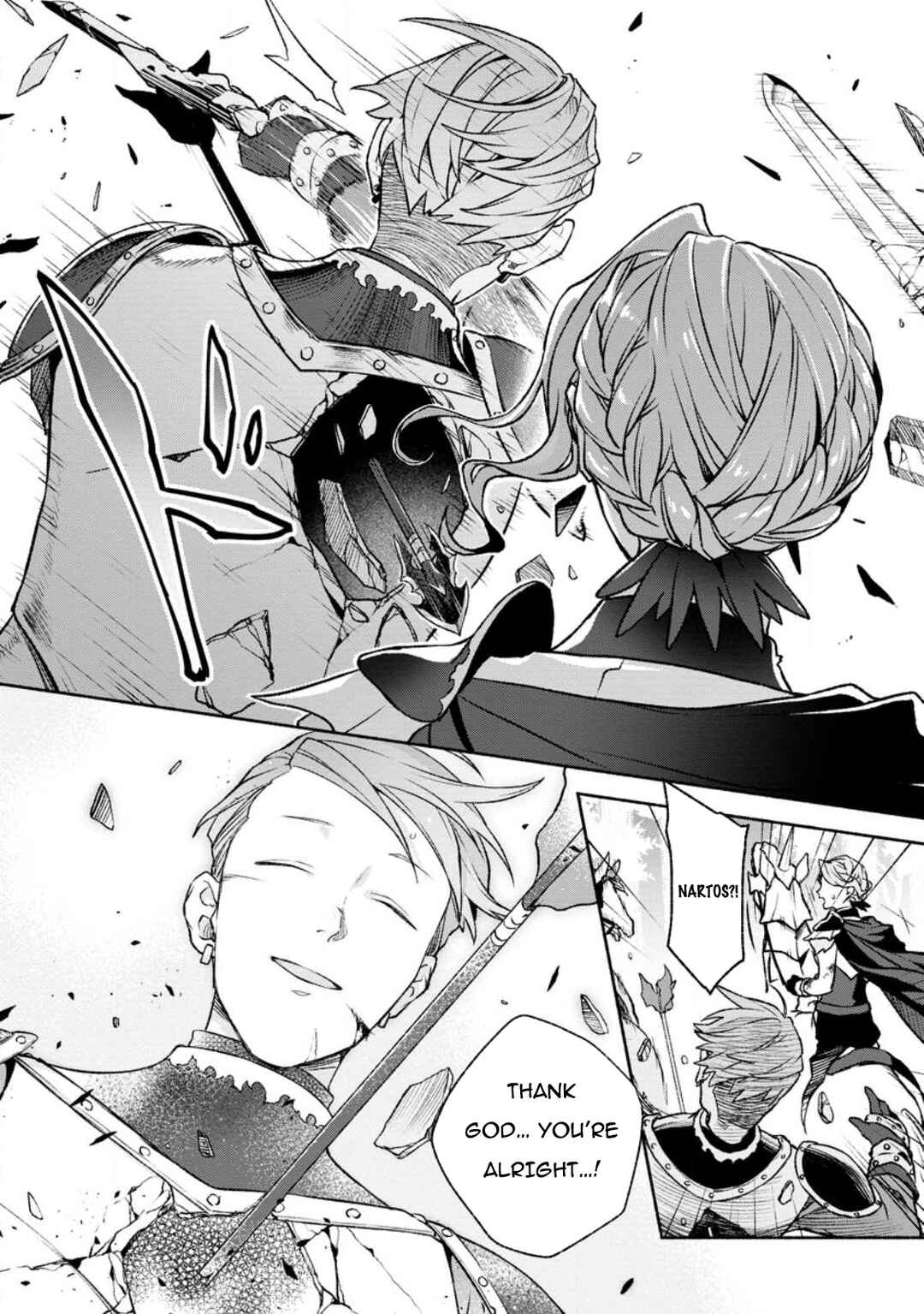Sono Monban, Saikyou Nitsuki ~Tsuihou Sareta Bougyo Ryoku 9999 no Senshi, Outo no Monban Toshite Musou Suru~ Chapter 24 page 12
