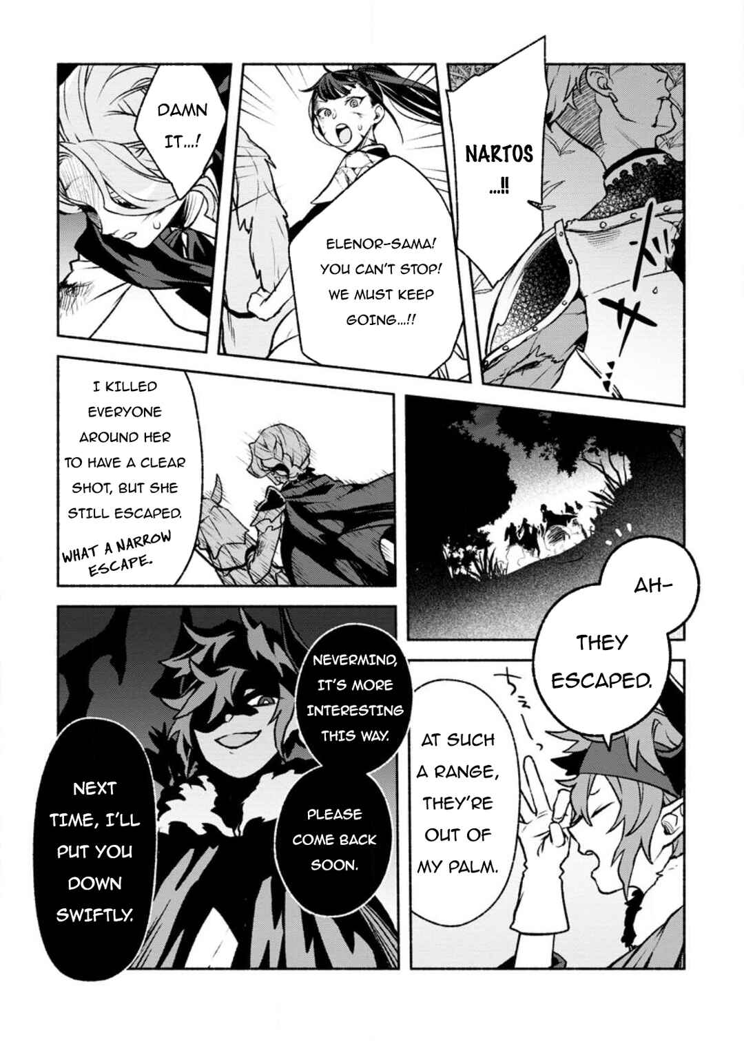 Sono Monban, Saikyou Nitsuki ~Tsuihou Sareta Bougyo Ryoku 9999 no Senshi, Outo no Monban Toshite Musou Suru~ Chapter 24 page 13