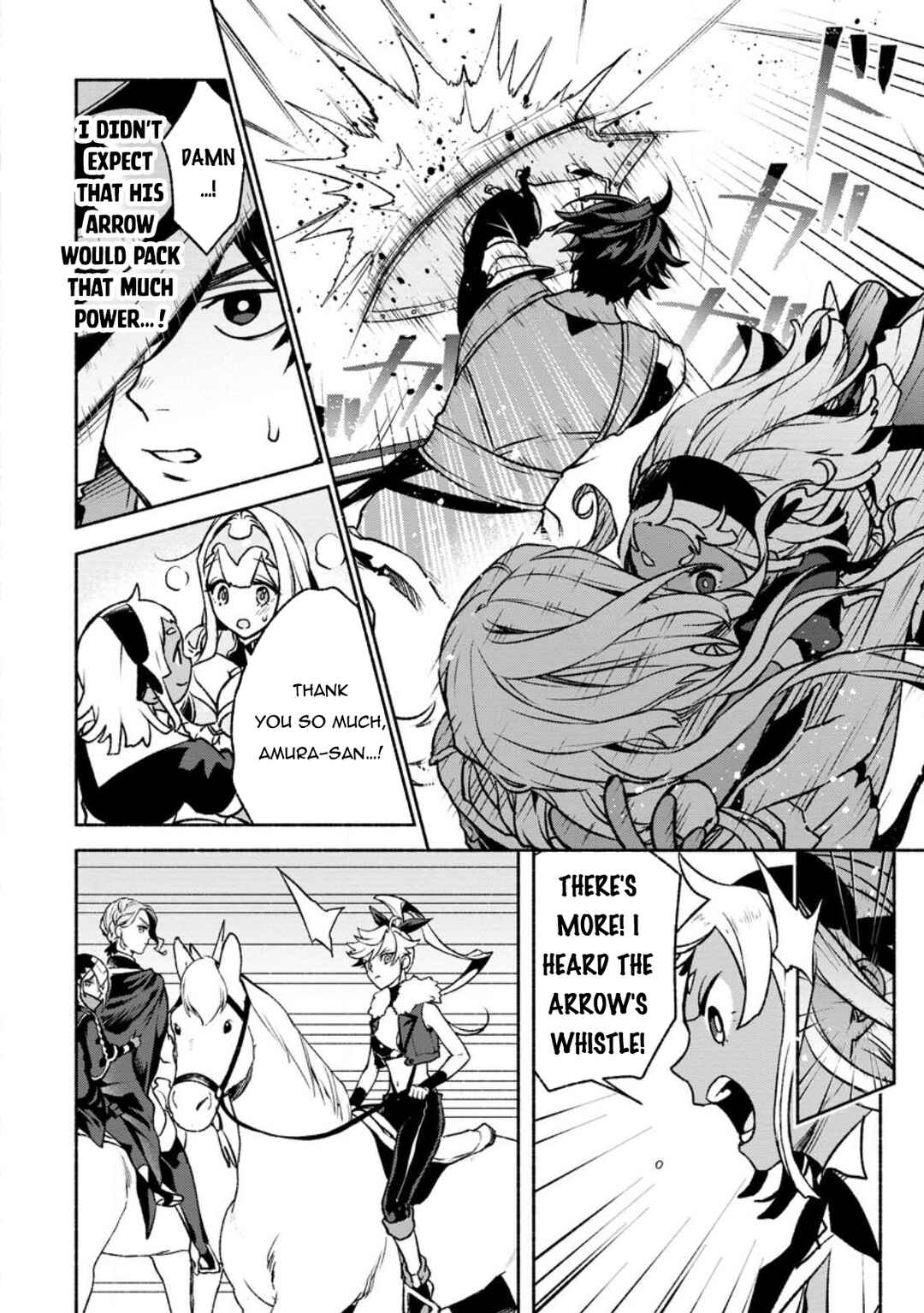 Sono Monban, Saikyou Nitsuki ~Tsuihou Sareta Bougyo Ryoku 9999 no Senshi, Outo no Monban Toshite Musou Suru~ Chapter 24 page 22