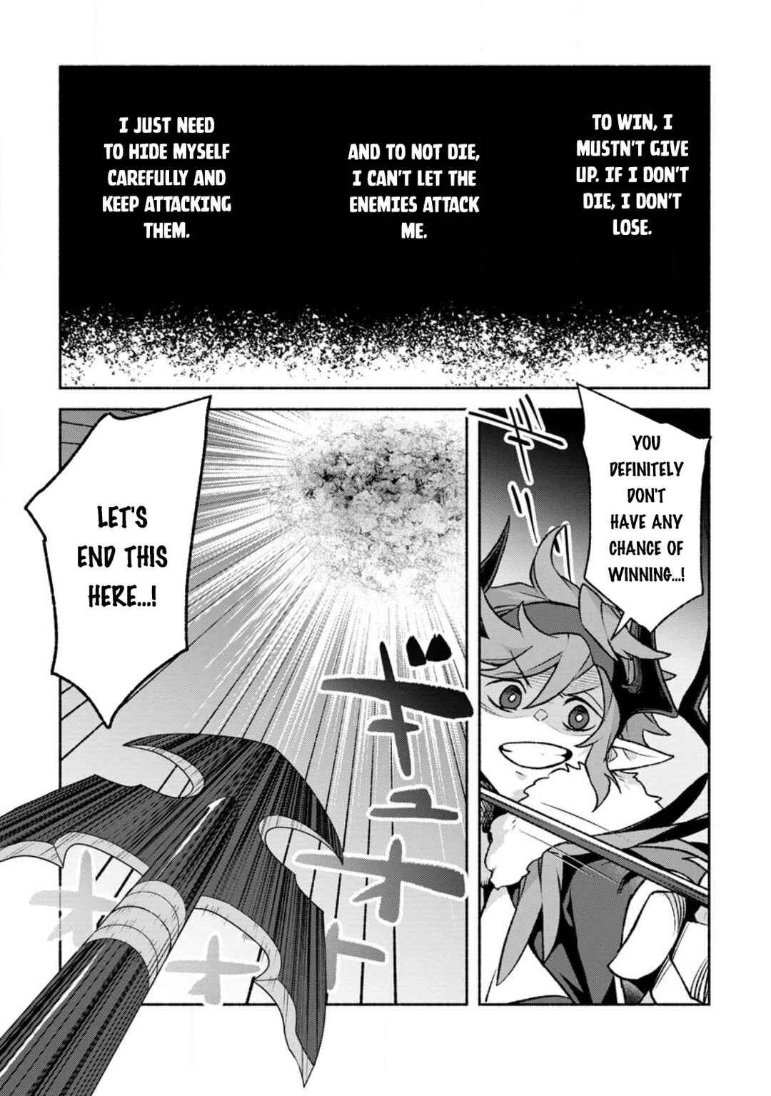 Sono Monban, Saikyou Nitsuki ~Tsuihou Sareta Bougyo Ryoku 9999 no Senshi, Outo no Monban Toshite Musou Suru~ Chapter 24 page 27