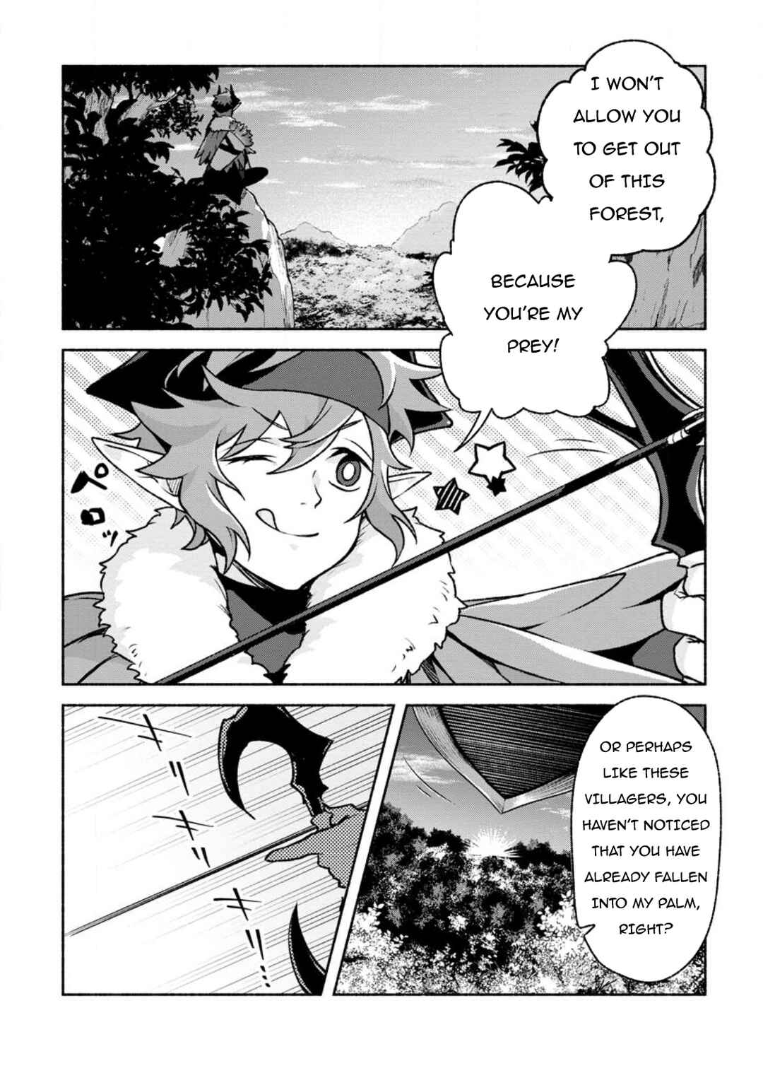 Sono Monban, Saikyou Nitsuki ~Tsuihou Sareta Bougyo Ryoku 9999 no Senshi, Outo no Monban Toshite Musou Suru~ Chapter 24 page 4