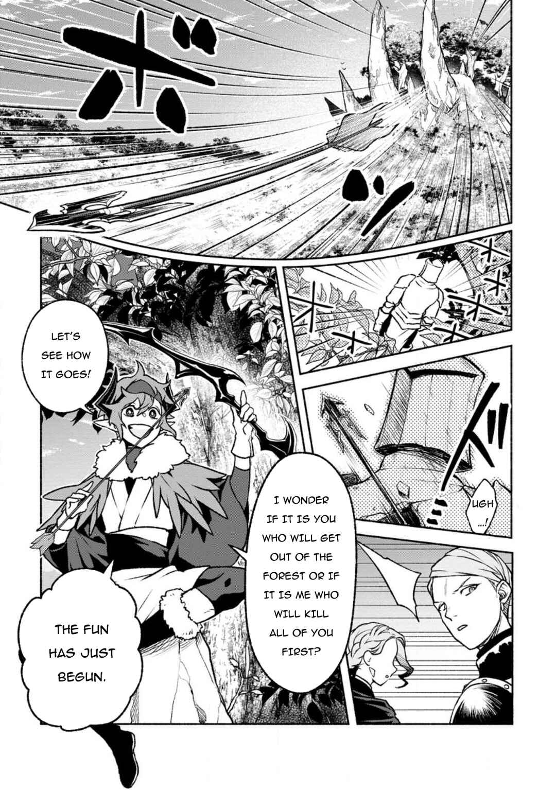 Sono Monban, Saikyou Nitsuki ~Tsuihou Sareta Bougyo Ryoku 9999 no Senshi, Outo no Monban Toshite Musou Suru~ Chapter 24 page 5