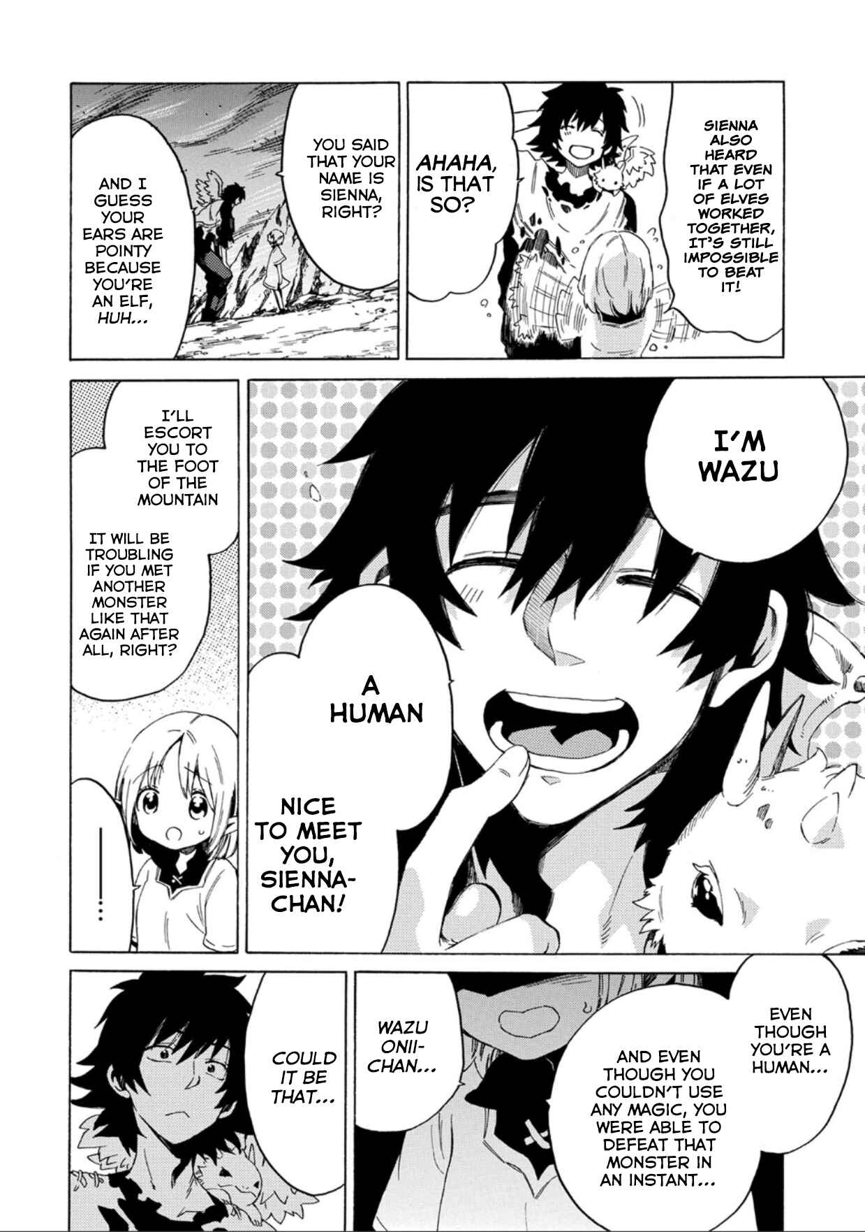 Sono Mono. Nochi ni… ~Kigatsuitara S-kyuu Saikyou!? Yuusha Wazu no Daibouken~ Chapter 1 page 9