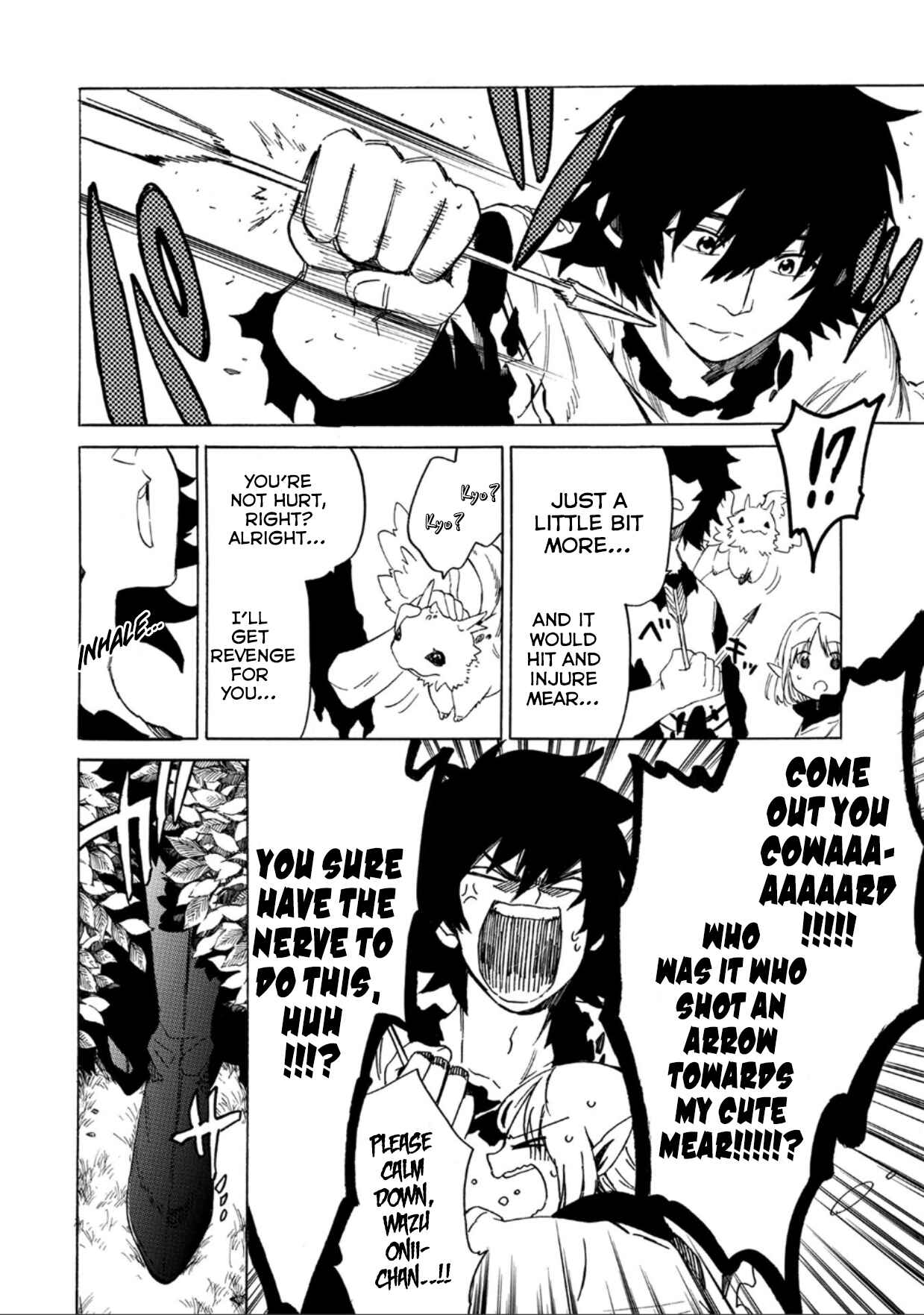Sono Mono. Nochi ni… ~Kigatsuitara S-kyuu Saikyou!? Yuusha Wazu no Daibouken~ Chapter 1 page 11