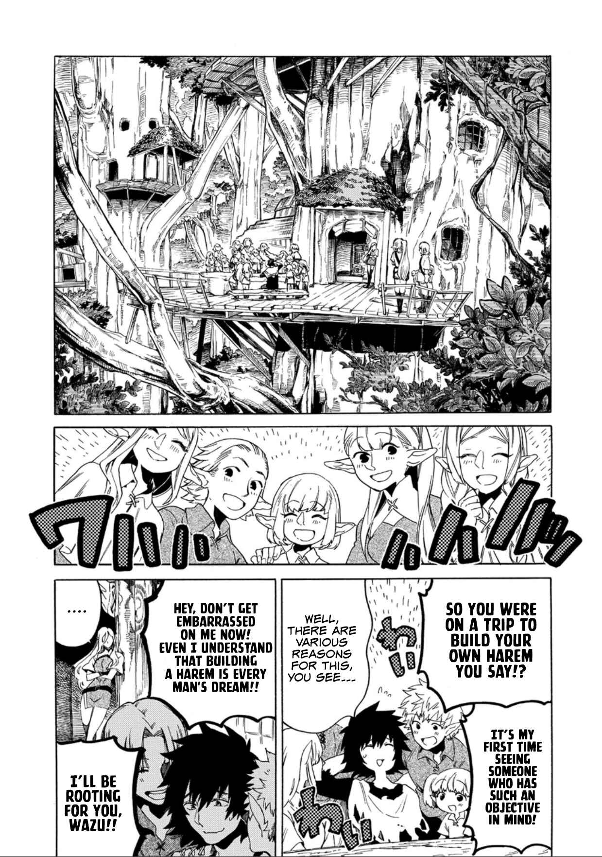 Sono Mono. Nochi ni… ~Kigatsuitara S-kyuu Saikyou!? Yuusha Wazu no Daibouken~ Chapter 1 page 16