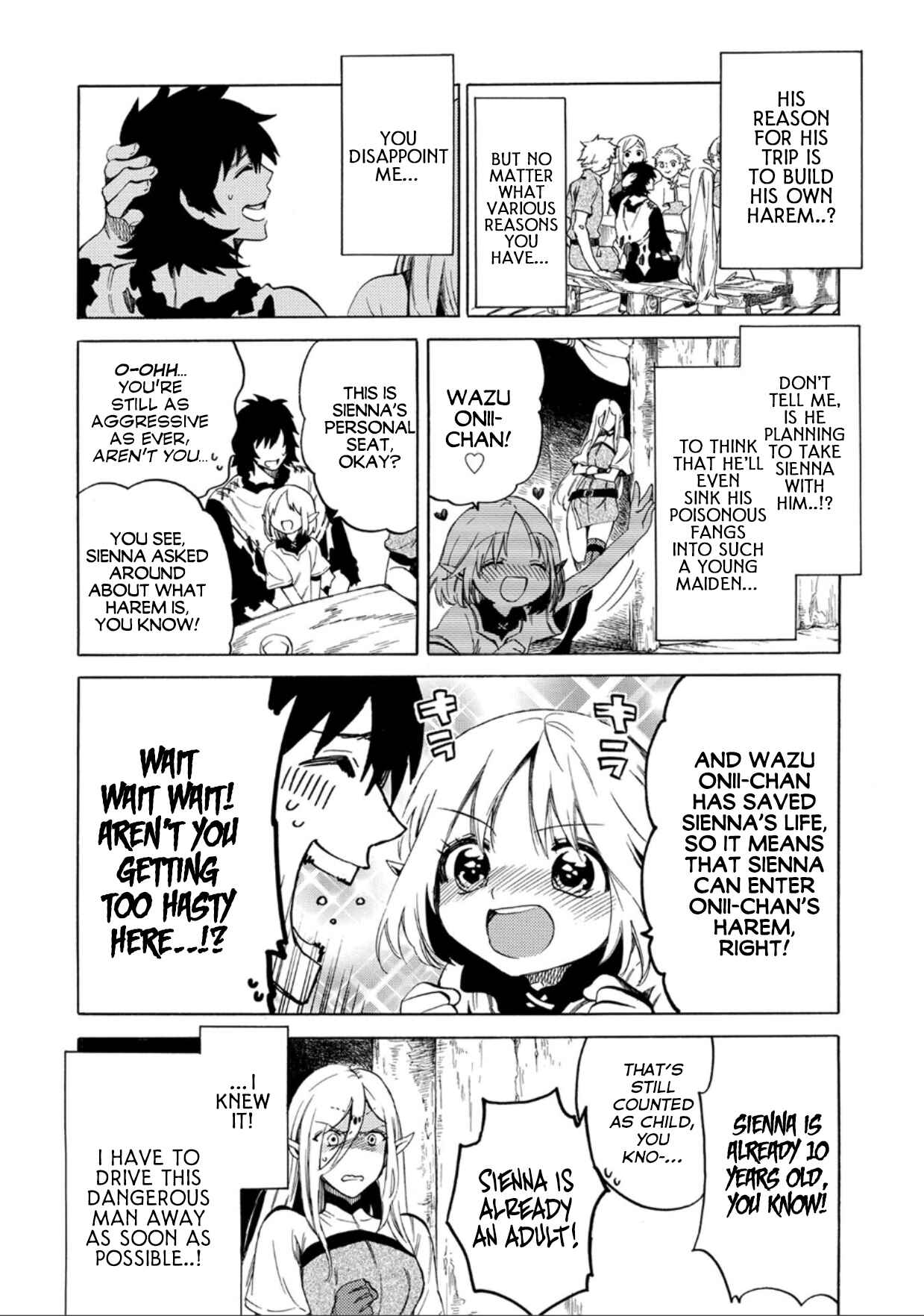 Sono Mono. Nochi ni… ~Kigatsuitara S-kyuu Saikyou!? Yuusha Wazu no Daibouken~ Chapter 1 page 17