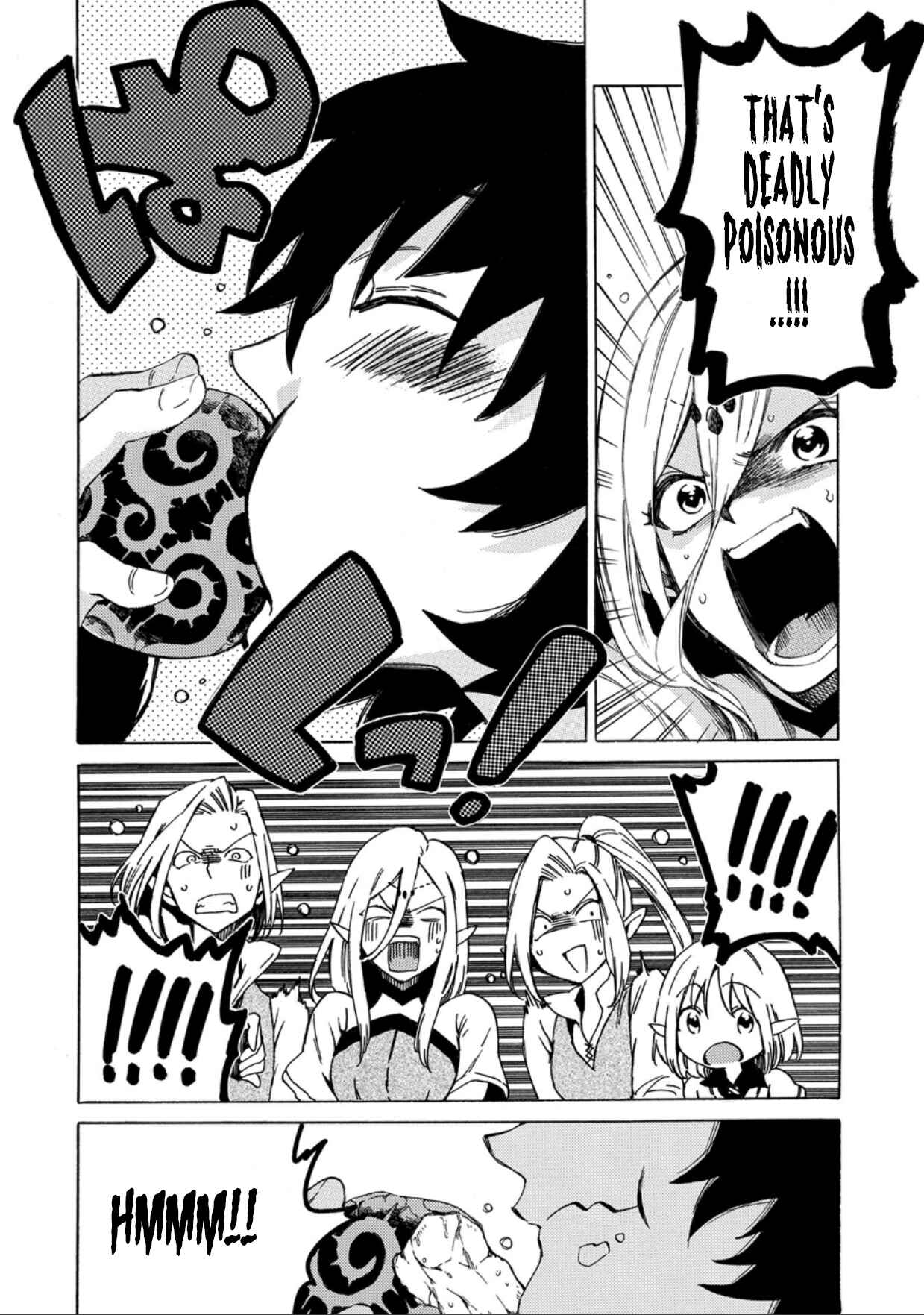 Sono Mono. Nochi ni… ~Kigatsuitara S-kyuu Saikyou!? Yuusha Wazu no Daibouken~ Chapter 1 page 19