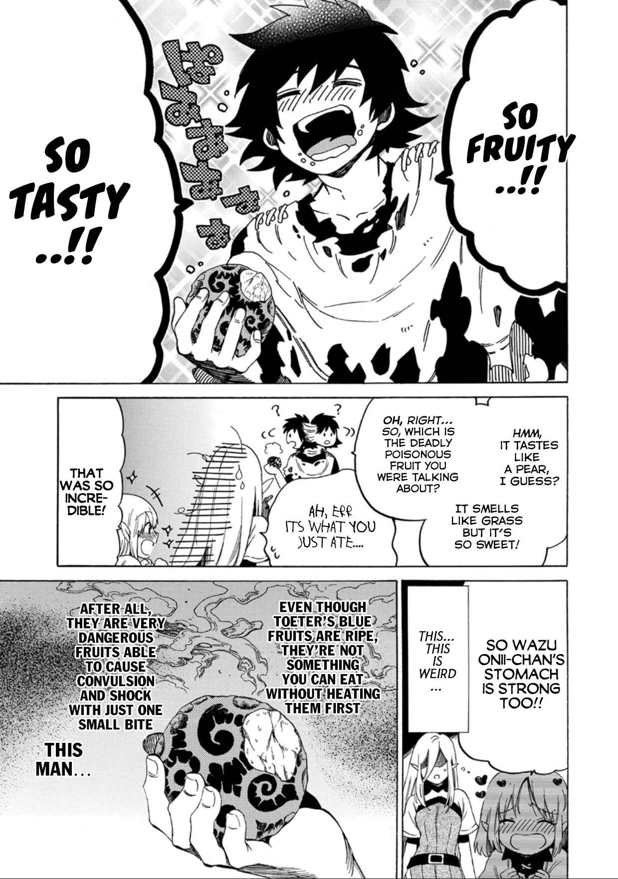 Sono Mono. Nochi ni… ~Kigatsuitara S-kyuu Saikyou!? Yuusha Wazu no Daibouken~ Chapter 1 page 20