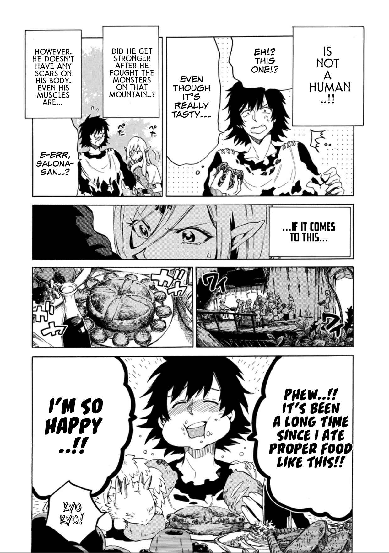 Sono Mono. Nochi ni… ~Kigatsuitara S-kyuu Saikyou!? Yuusha Wazu no Daibouken~ Chapter 1 page 21
