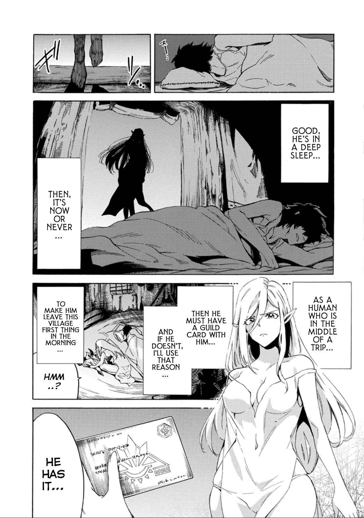 Sono Mono. Nochi ni… ~Kigatsuitara S-kyuu Saikyou!? Yuusha Wazu no Daibouken~ Chapter 1 page 24
