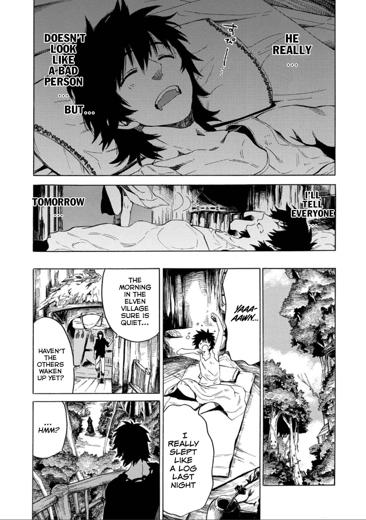 Sono Mono. Nochi ni… ~Kigatsuitara S-kyuu Saikyou!? Yuusha Wazu no Daibouken~ Chapter 1 page 26