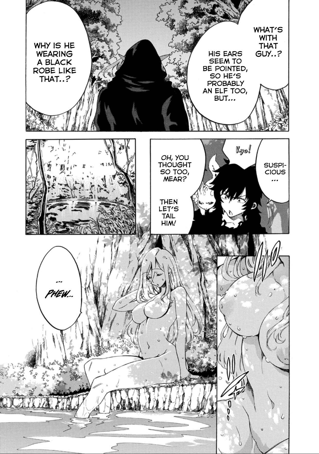 Sono Mono. Nochi ni… ~Kigatsuitara S-kyuu Saikyou!? Yuusha Wazu no Daibouken~ Chapter 1 page 27