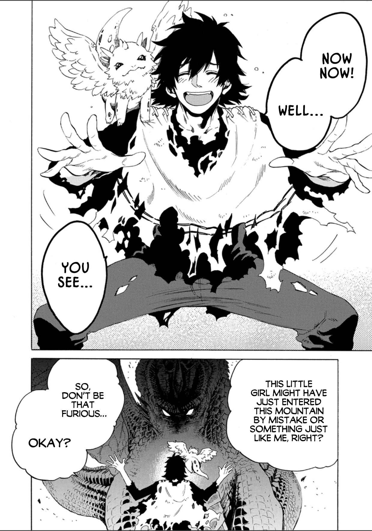 Sono Mono. Nochi ni… ~Kigatsuitara S-kyuu Saikyou!? Yuusha Wazu no Daibouken~ Chapter 1 page 2