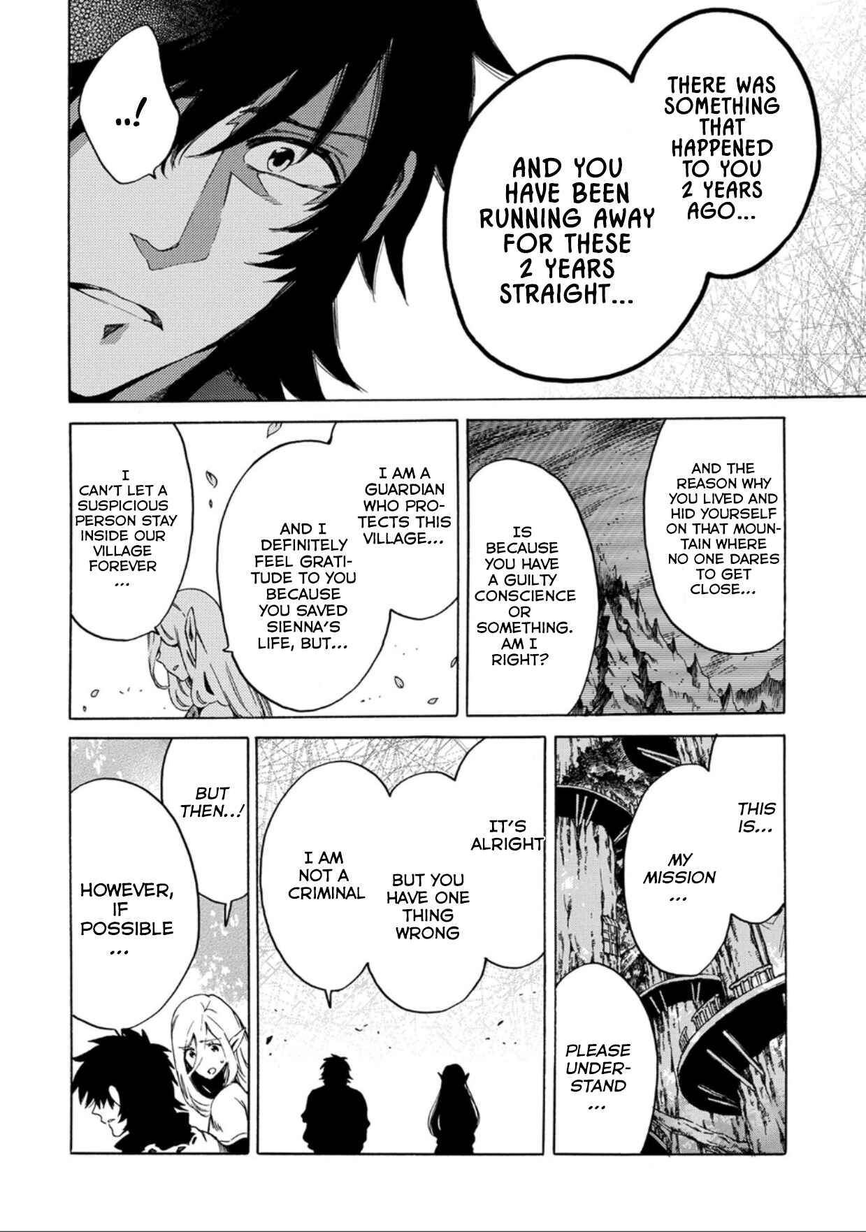 Sono Mono. Nochi ni… ~Kigatsuitara S-kyuu Saikyou!? Yuusha Wazu no Daibouken~ Chapter 1 page 31