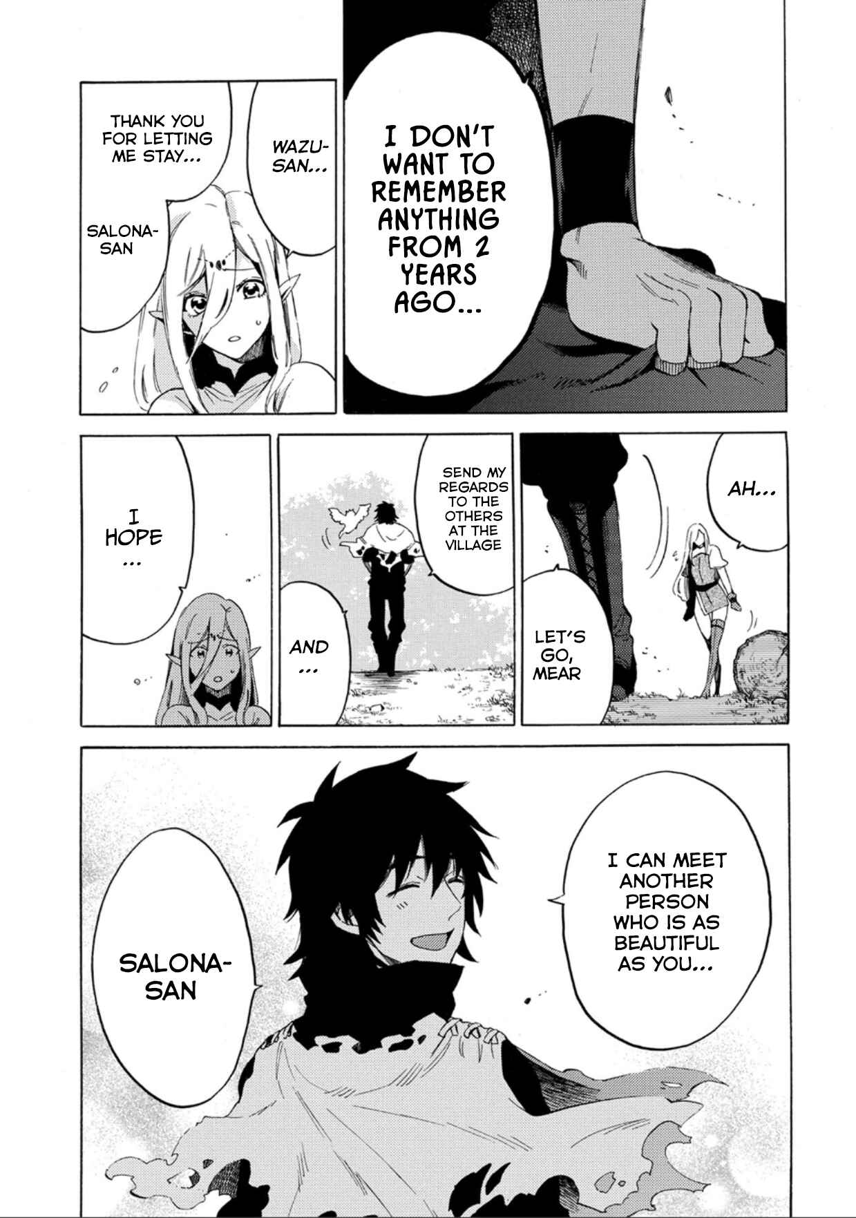 Sono Mono. Nochi ni… ~Kigatsuitara S-kyuu Saikyou!? Yuusha Wazu no Daibouken~ Chapter 1 page 32