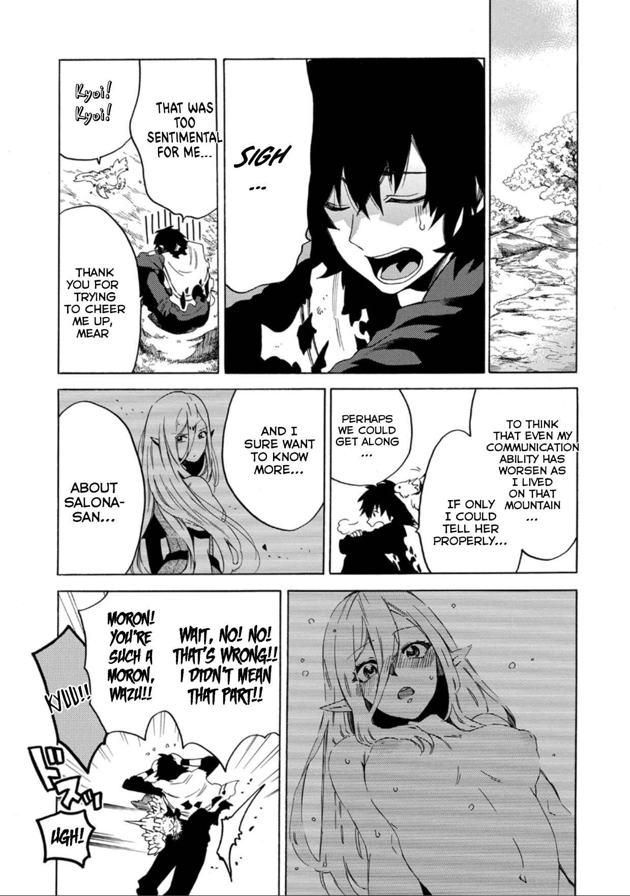 Sono Mono. Nochi ni… ~Kigatsuitara S-kyuu Saikyou!? Yuusha Wazu no Daibouken~ Chapter 1 page 34