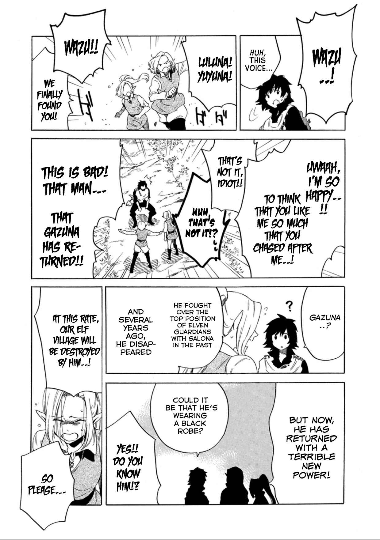Sono Mono. Nochi ni… ~Kigatsuitara S-kyuu Saikyou!? Yuusha Wazu no Daibouken~ Chapter 1 page 35