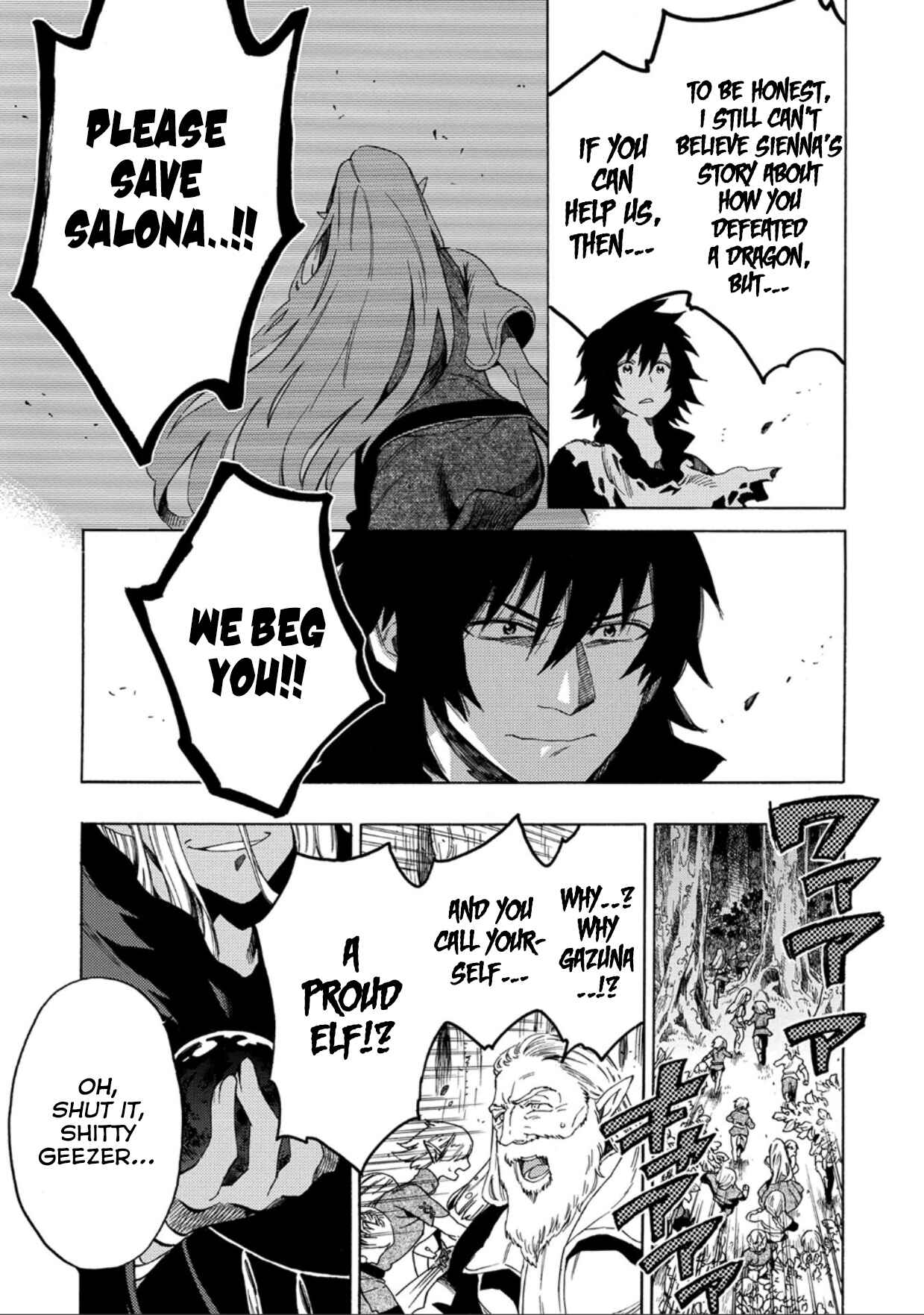 Sono Mono. Nochi ni… ~Kigatsuitara S-kyuu Saikyou!? Yuusha Wazu no Daibouken~ Chapter 1 page 36