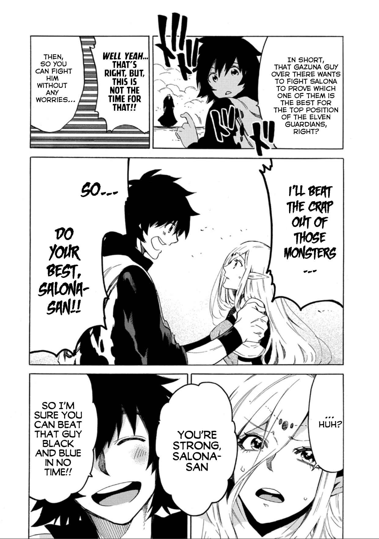 Sono Mono. Nochi ni… ~Kigatsuitara S-kyuu Saikyou!? Yuusha Wazu no Daibouken~ Chapter 1 page 41