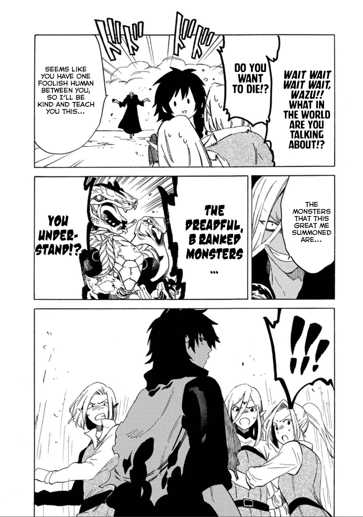 Sono Mono. Nochi ni… ~Kigatsuitara S-kyuu Saikyou!? Yuusha Wazu no Daibouken~ Chapter 1 page 42