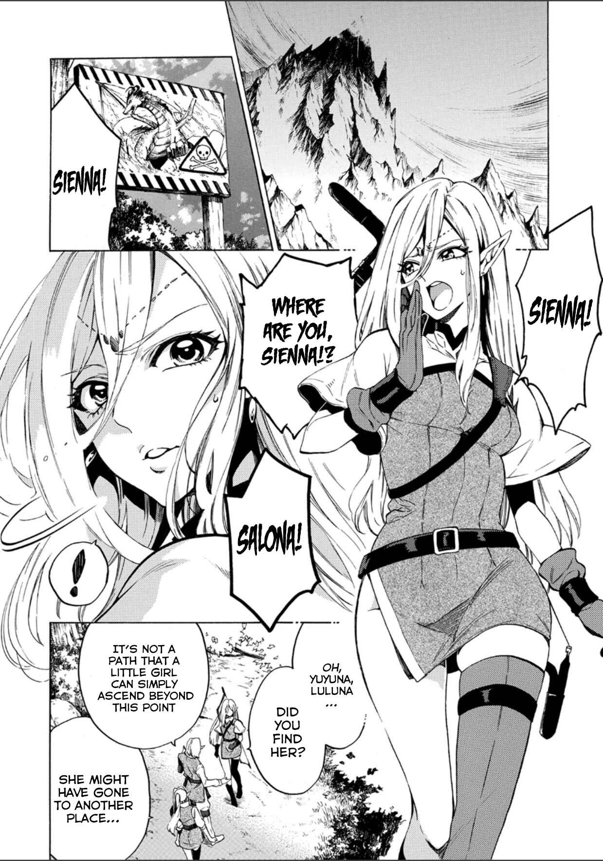 Sono Mono. Nochi ni… ~Kigatsuitara S-kyuu Saikyou!? Yuusha Wazu no Daibouken~ Chapter 1 page 5