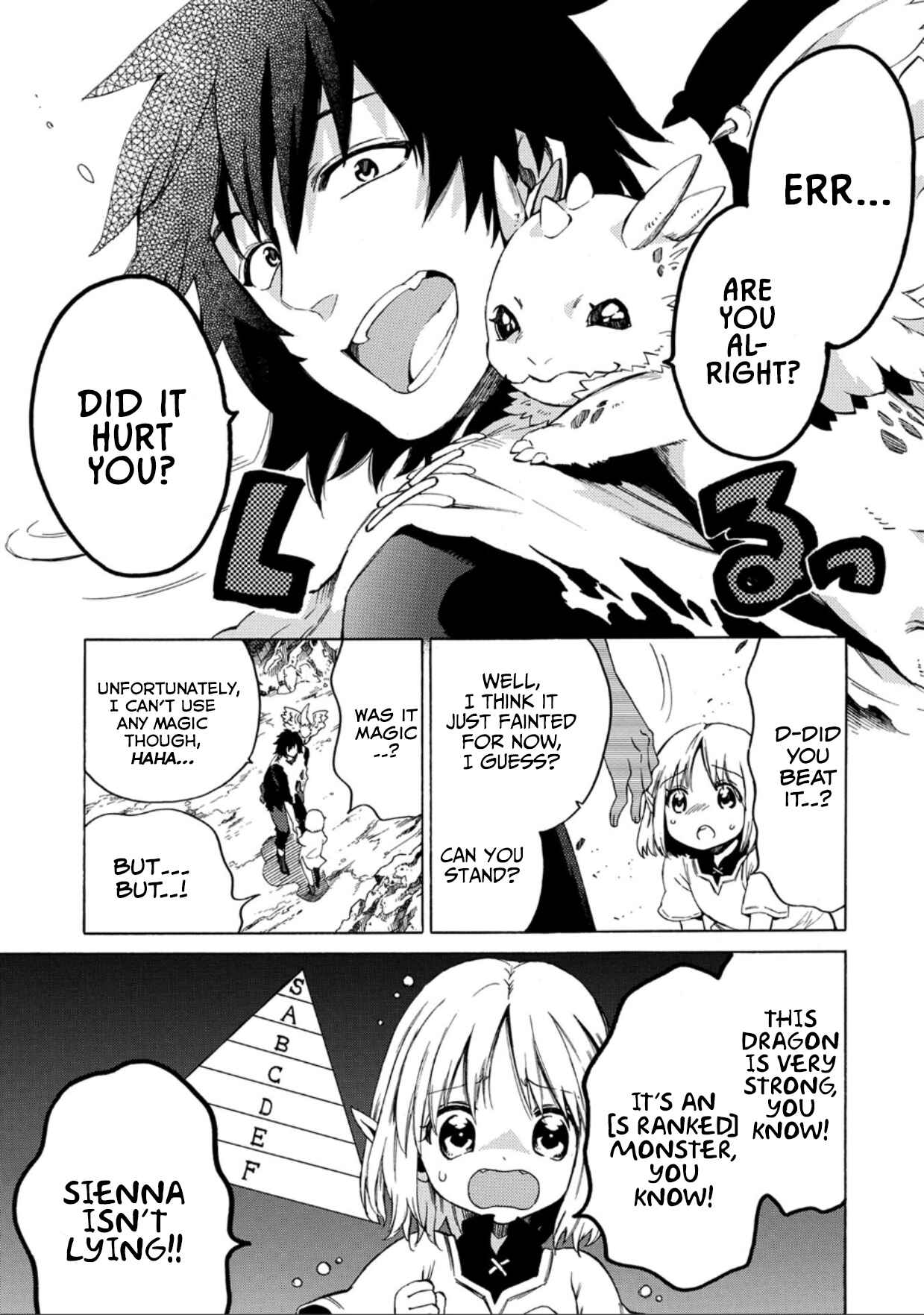Sono Mono. Nochi ni… ~Kigatsuitara S-kyuu Saikyou!? Yuusha Wazu no Daibouken~ Chapter 1 page 8