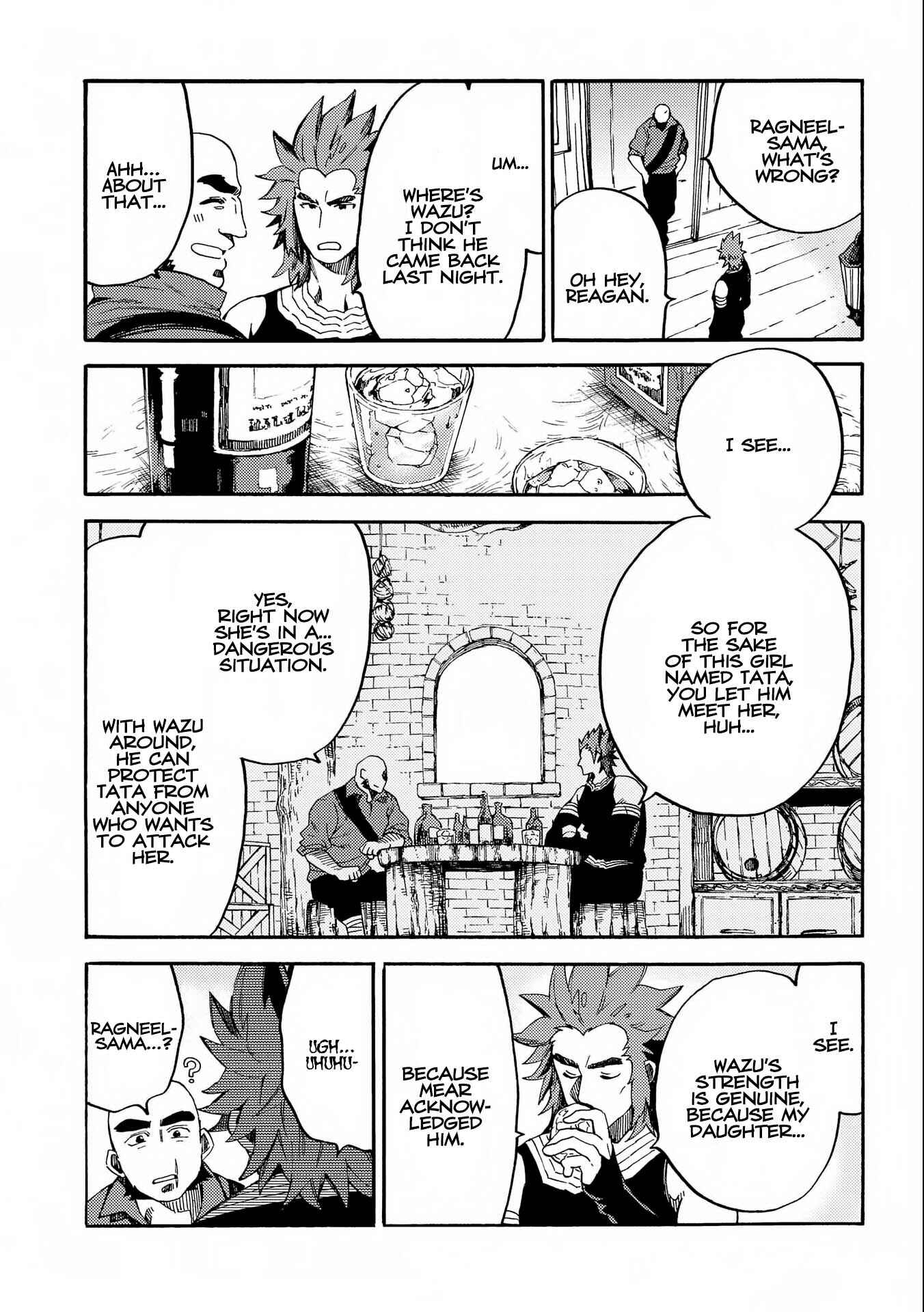 Sono Mono. Nochi ni… ~Kigatsuitara S-kyuu Saikyou!? Yuusha Wazu no Daibouken~ Chapter 10.5 page 2