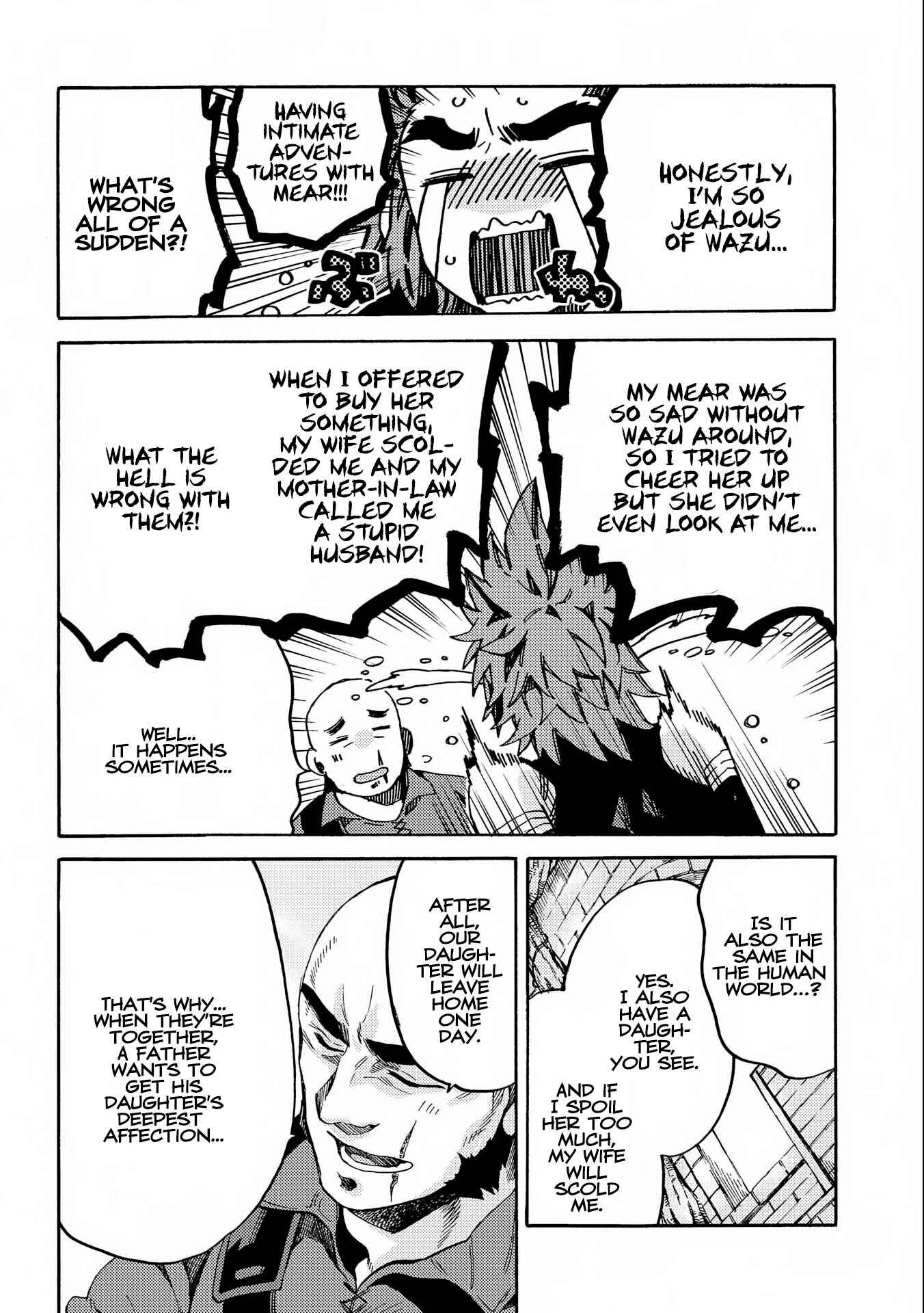 Sono Mono. Nochi ni… ~Kigatsuitara S-kyuu Saikyou!? Yuusha Wazu no Daibouken~ Chapter 10.5 page 3