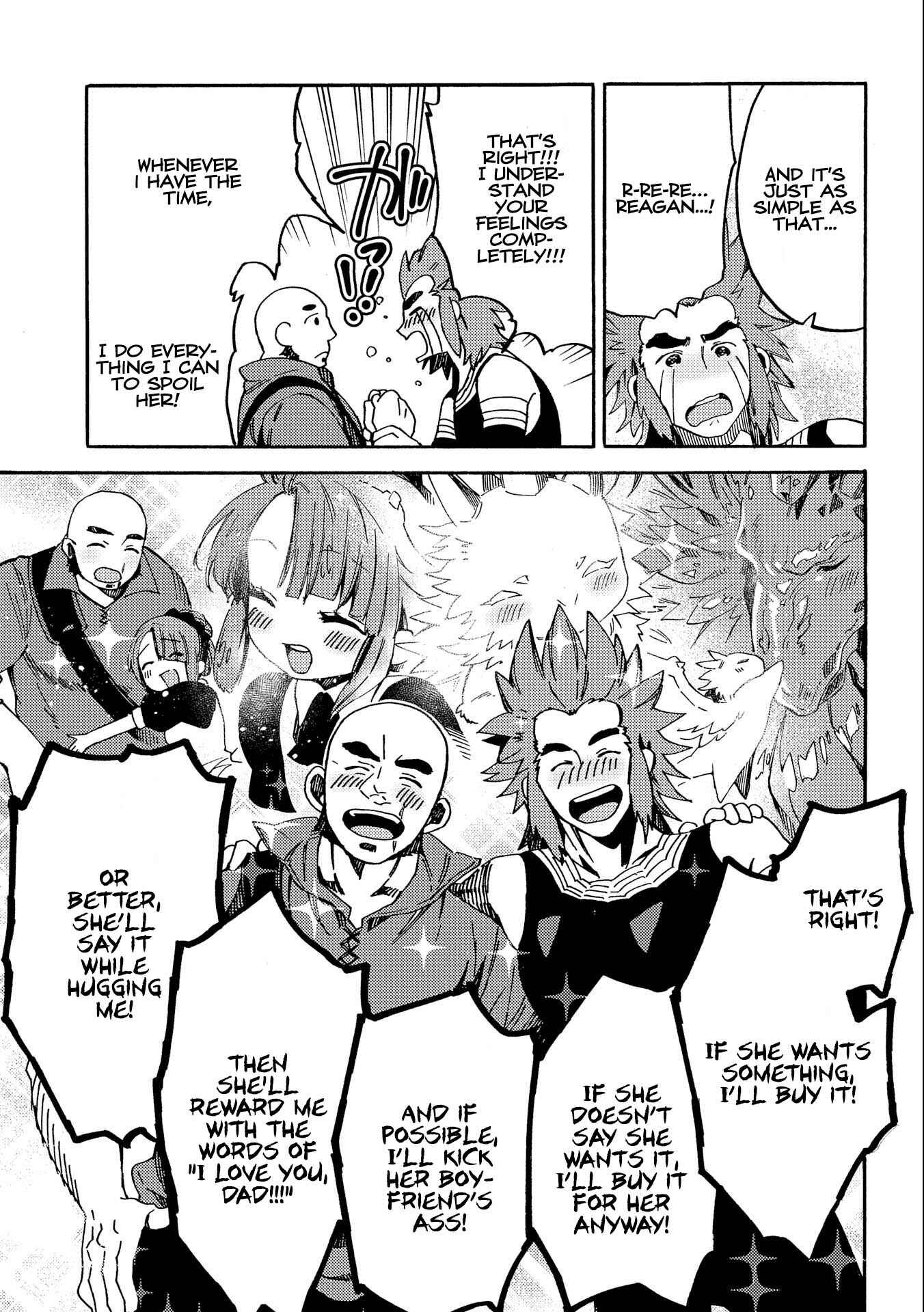 Sono Mono. Nochi ni… ~Kigatsuitara S-kyuu Saikyou!? Yuusha Wazu no Daibouken~ Chapter 10.5 page 4