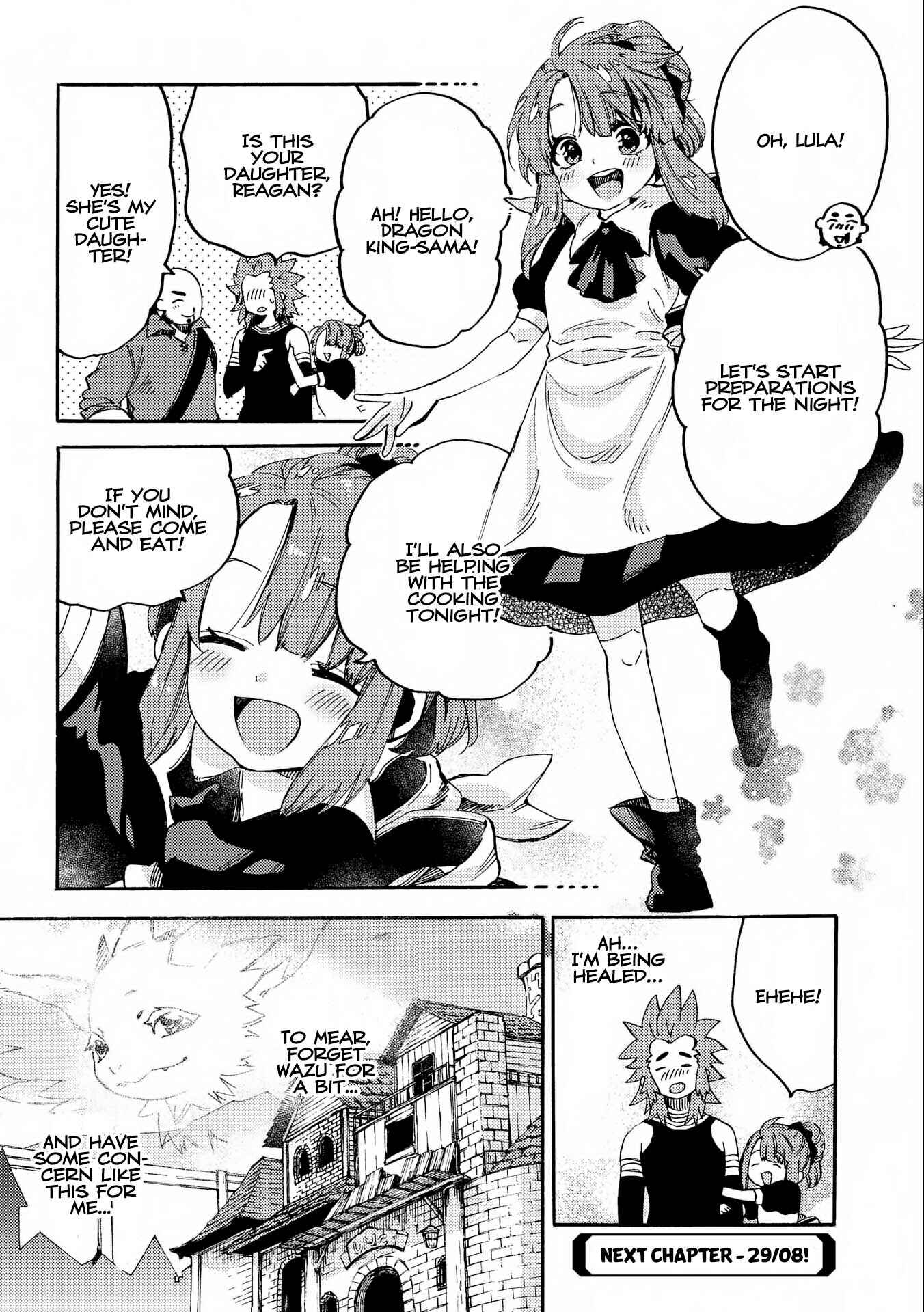 Sono Mono. Nochi ni… ~Kigatsuitara S-kyuu Saikyou!? Yuusha Wazu no Daibouken~ Chapter 10.5 page 7