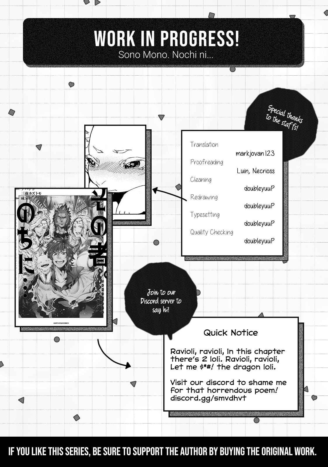 Sono Mono. Nochi ni… ~Kigatsuitara S-kyuu Saikyou!? Yuusha Wazu no Daibouken~ Chapter 10.5 page 8