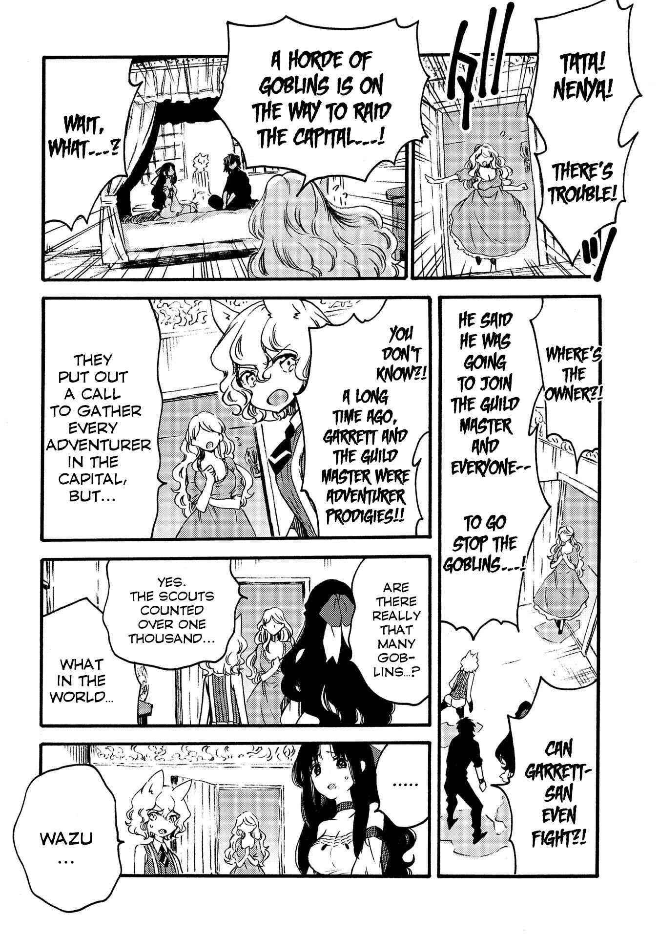 Sono Mono. Nochi ni… ~Kigatsuitara S-kyuu Saikyou!? Yuusha Wazu no Daibouken~ Chapter 13 page 9