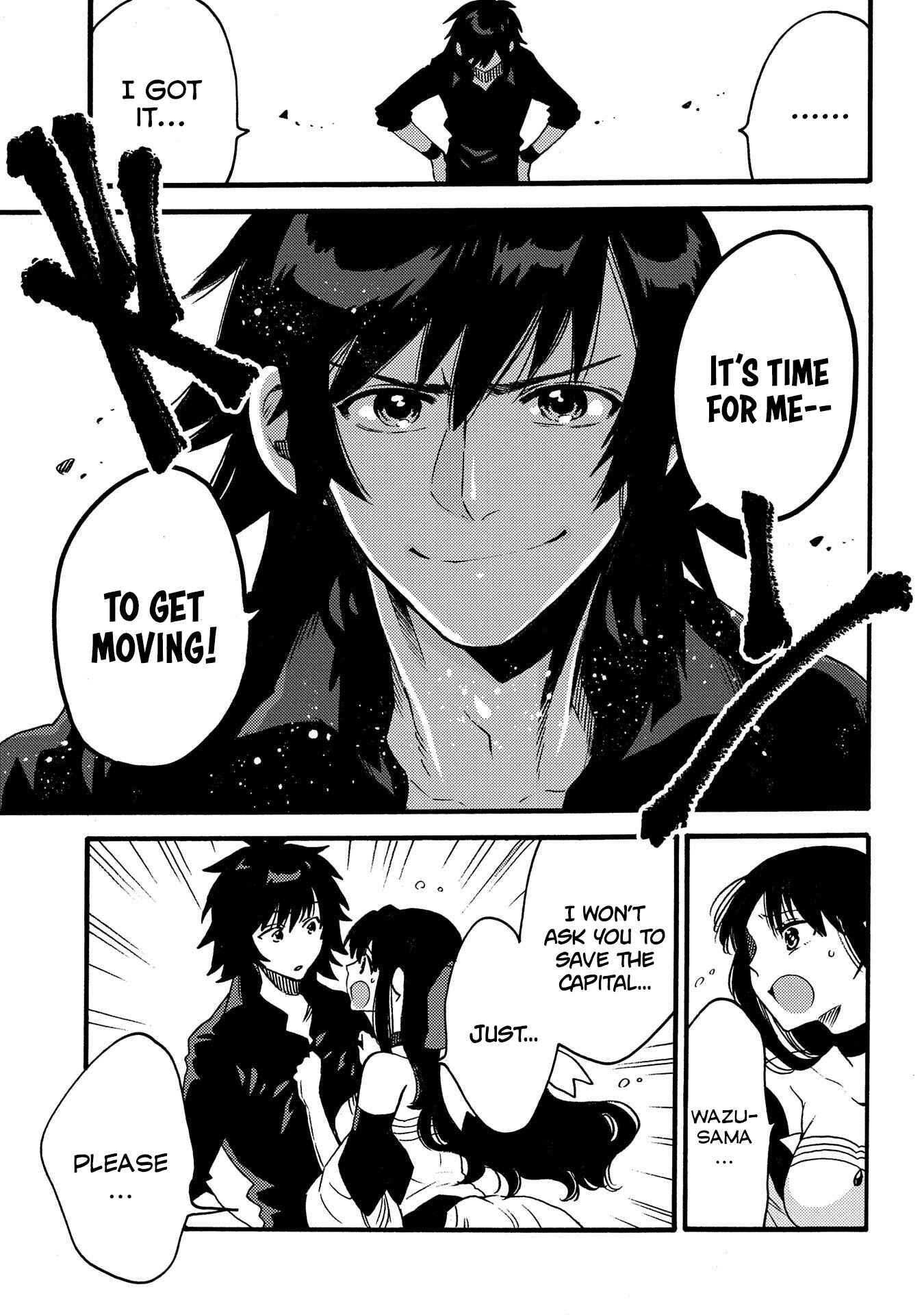 Sono Mono. Nochi ni… ~Kigatsuitara S-kyuu Saikyou!? Yuusha Wazu no Daibouken~ Chapter 13 page 10