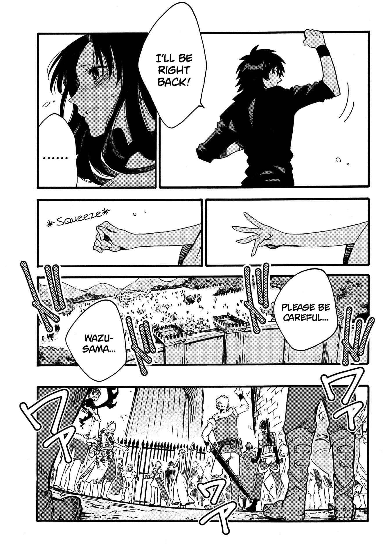 Sono Mono. Nochi ni… ~Kigatsuitara S-kyuu Saikyou!? Yuusha Wazu no Daibouken~ Chapter 13 page 12